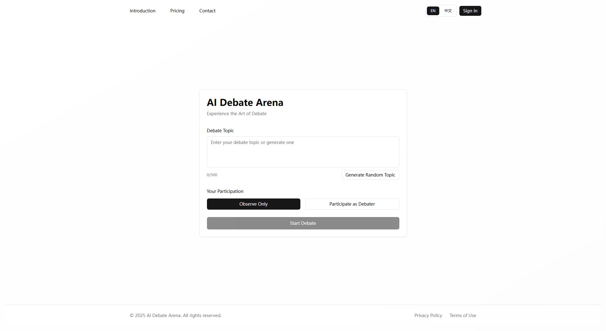 AI Debate Arena AI Debate Arena Interface & Screenshots AI Debate Arena AI Debate Arena Interface & Screenshots