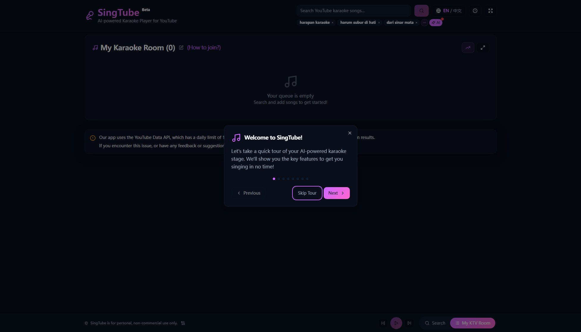 SingTube SingTube Interface & Screenshots SingTube SingTube Interface & Screenshots