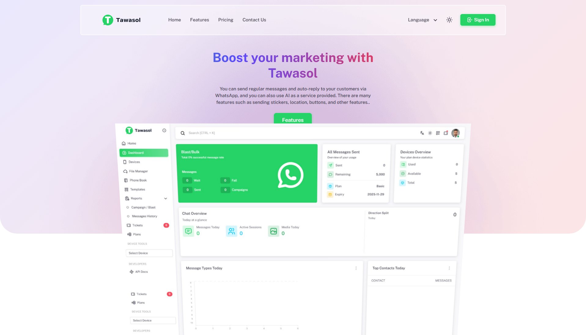 تواصل تواصل Interface & Screenshots تواصل تواصل Interface & Screenshots