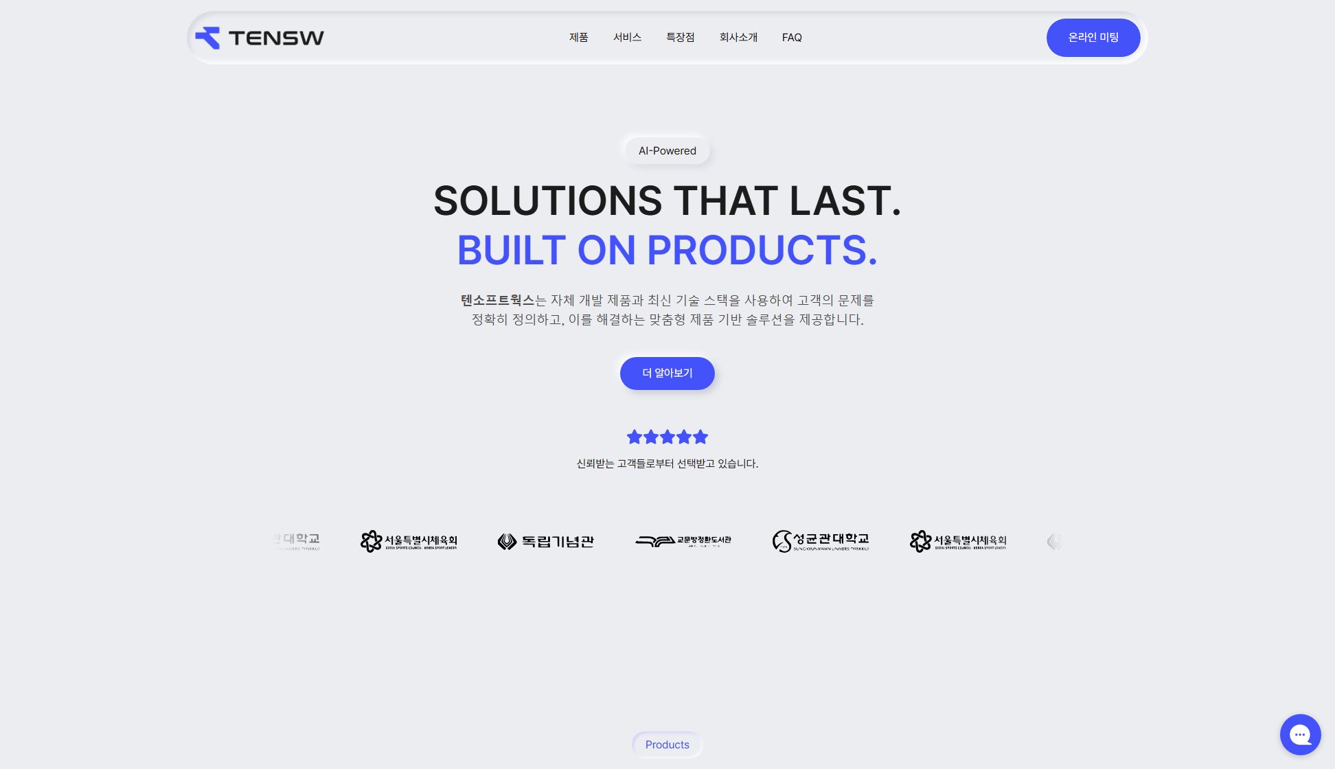 Ten Softworks Ten Softworks Interface & Screenshots Ten Softworks Ten Softworks Interface & Screenshots