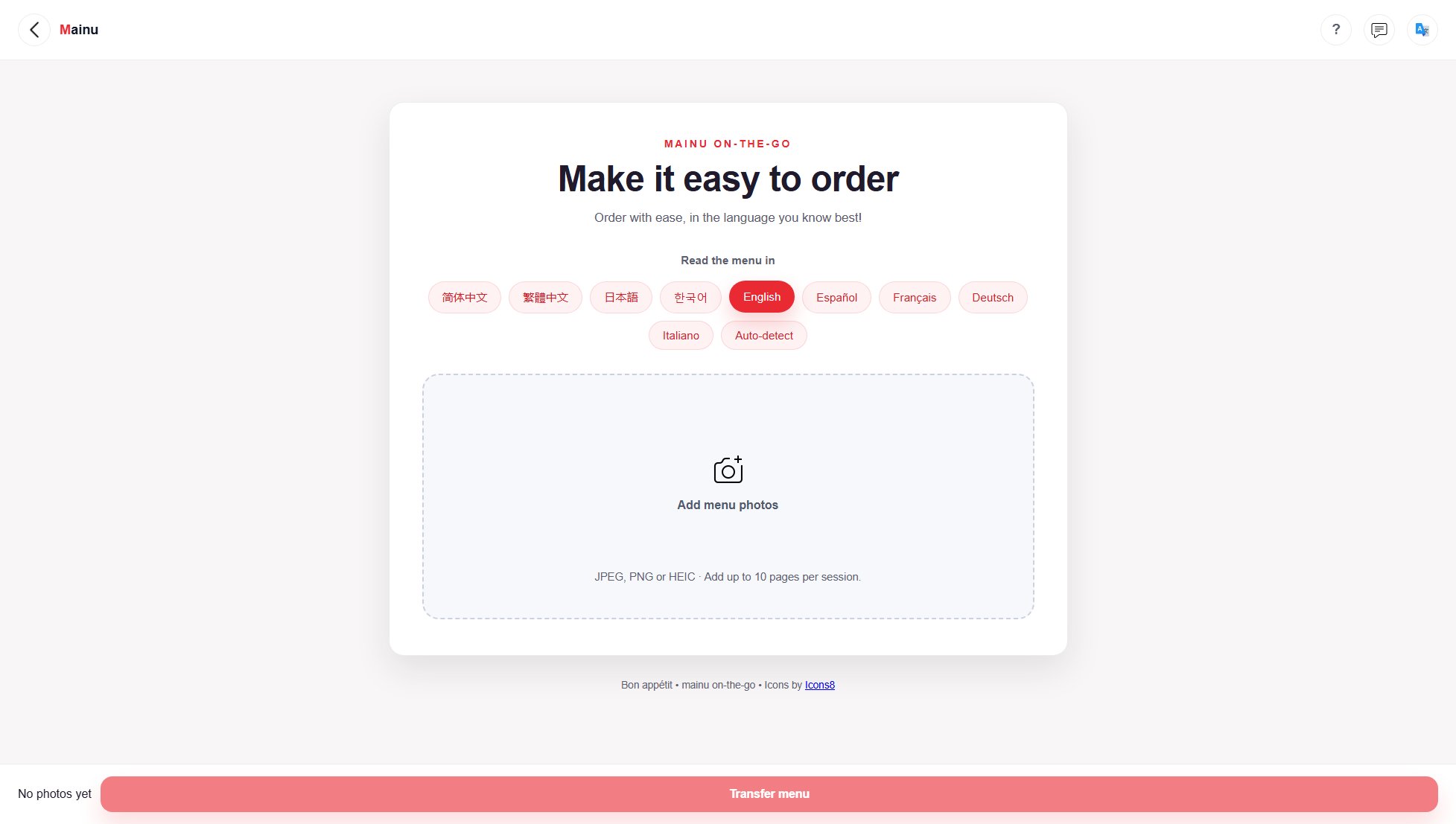 Mainu on-the-go Mainu on-the-go Interface & Screenshots Mainu on-the-go Mainu on-the-go Interface & Screenshots