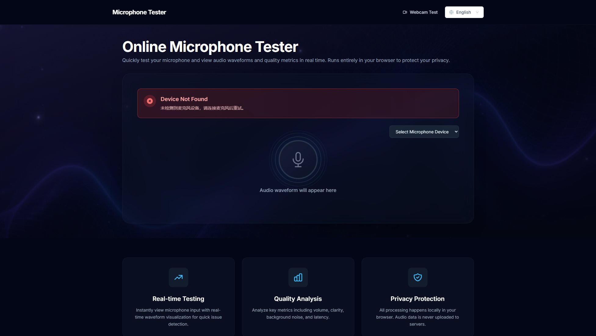 Online Microphone Tester