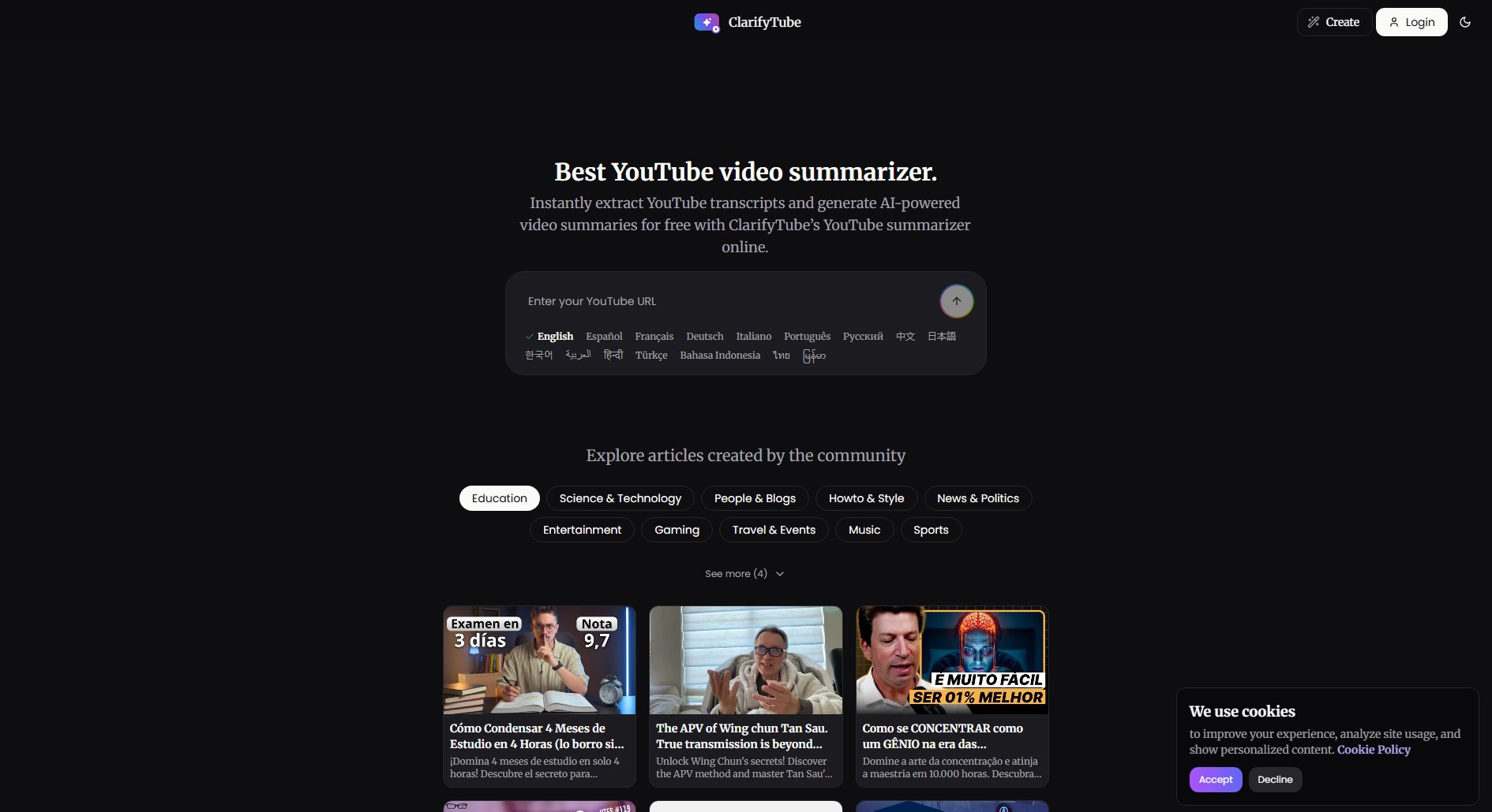 ClarifyTube ClarifyTube Interface & Screenshots