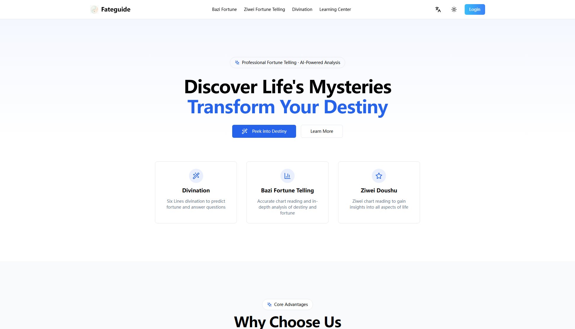 人生导师 人生导师 Interface & Screenshots 人生导师 人生导师 Interface & Screenshots