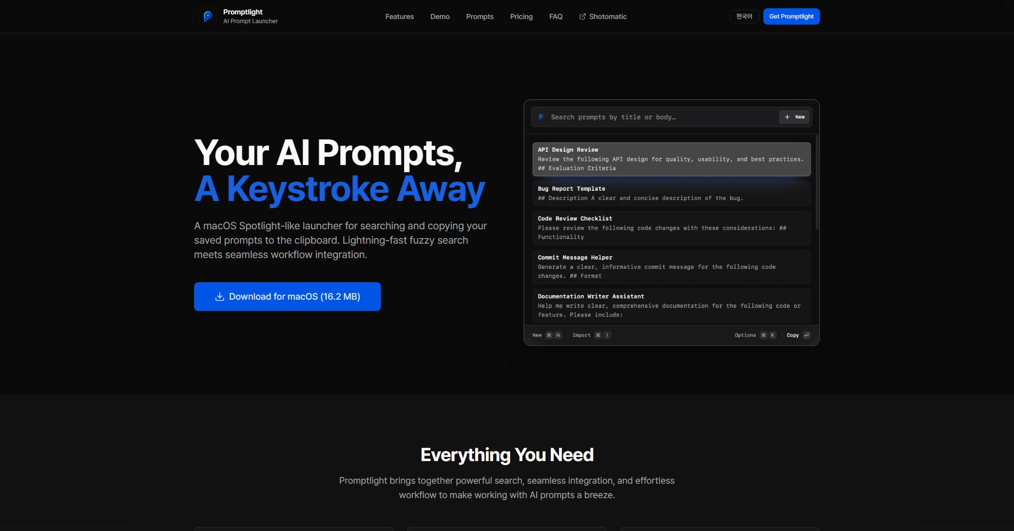 Promptlight Promptlight Interface & Screenshots Promptlight Promptlight Interface & Screenshots