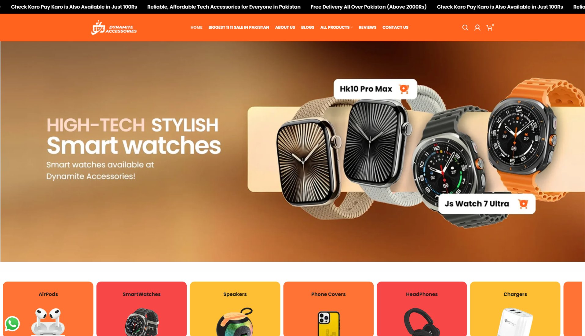 Dynamite Accessories Dynamite Accessories Interface & Screenshots