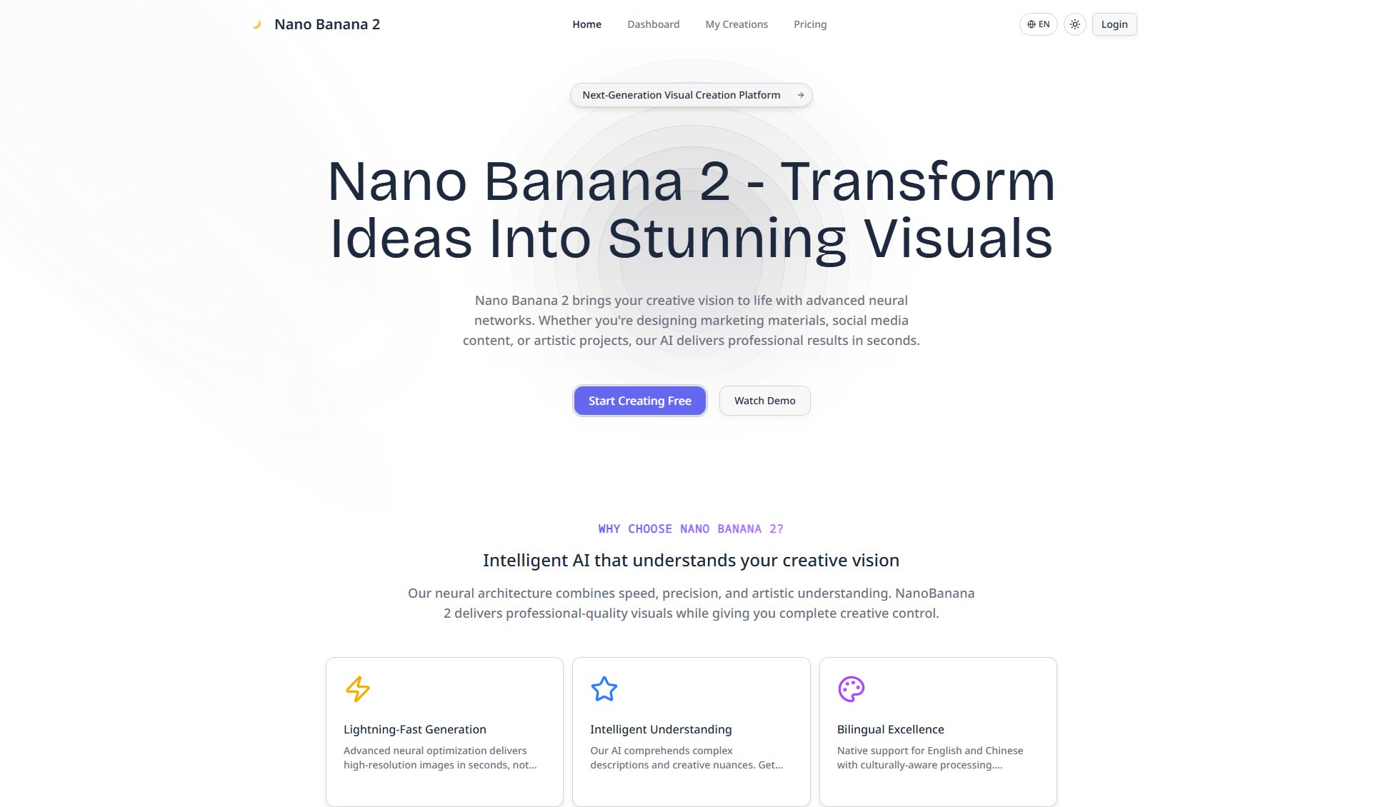 Nano Banana 2 Nano Banana 2 Interface & Screenshots