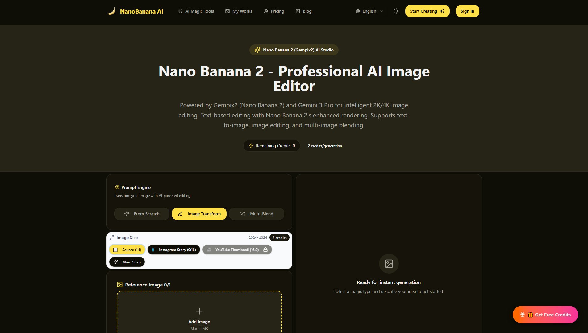 Nano Banana 2 (Gempix2) Nano Banana 2 (Gempix2) Interface & Screenshots