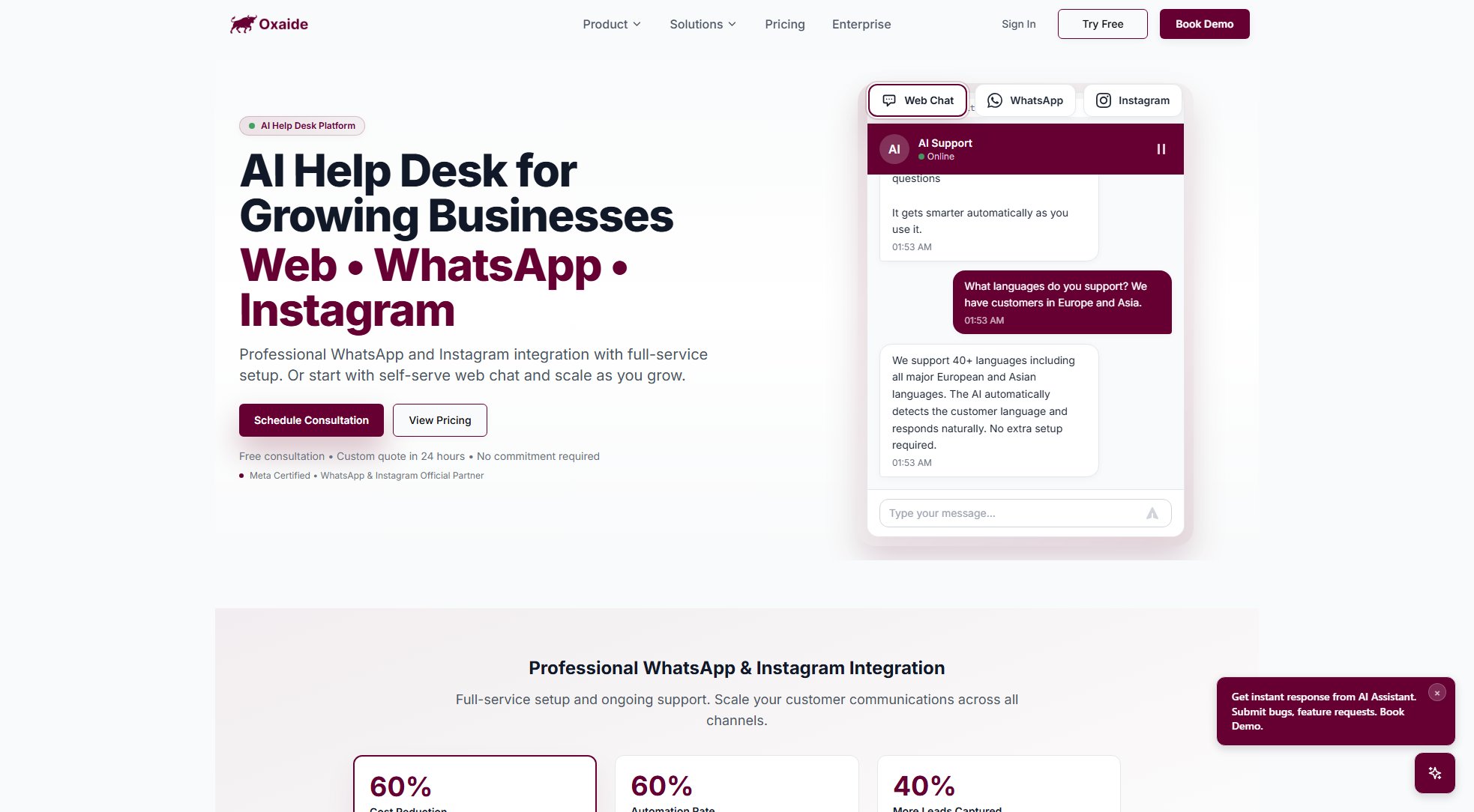 Oxaide Oxaide Interface & Screenshots