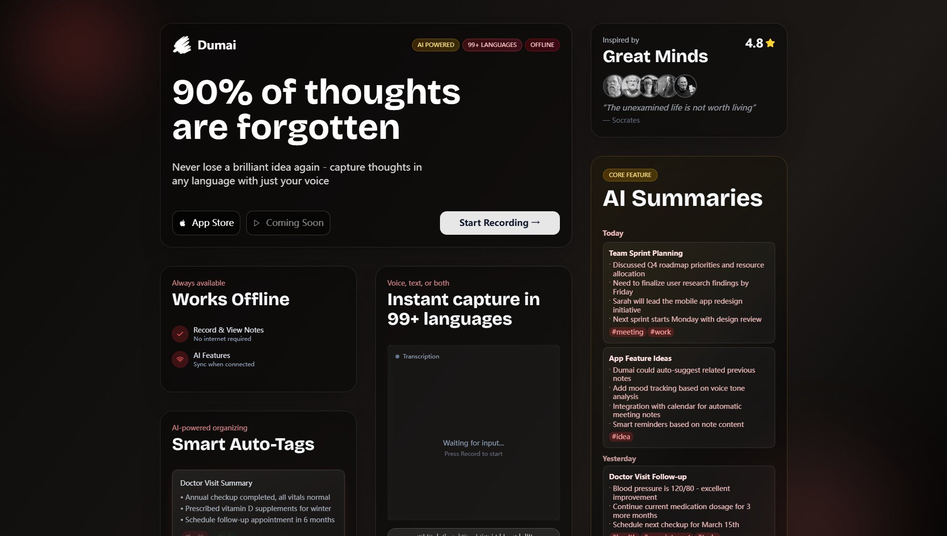 Dumai Dumai Interface & Screenshots