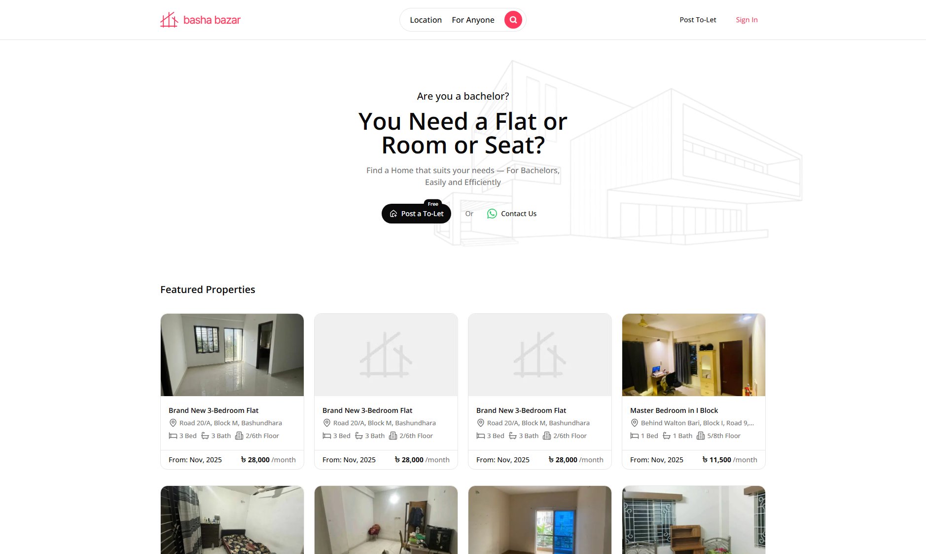 Basha Bazar Basha Bazar Interface & Screenshots