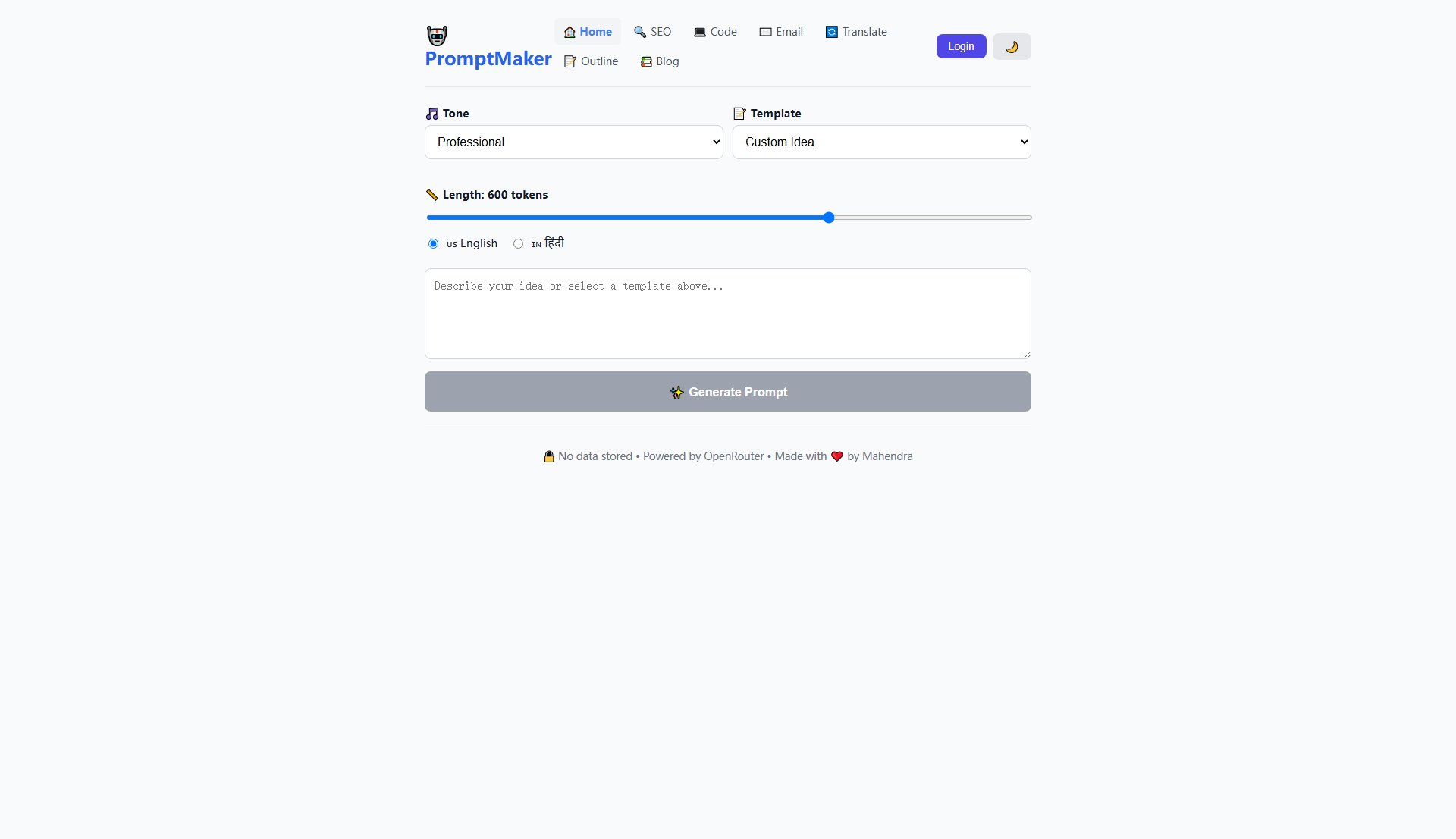 AI Prompt Maker AI Prompt Maker Interface & Screenshots