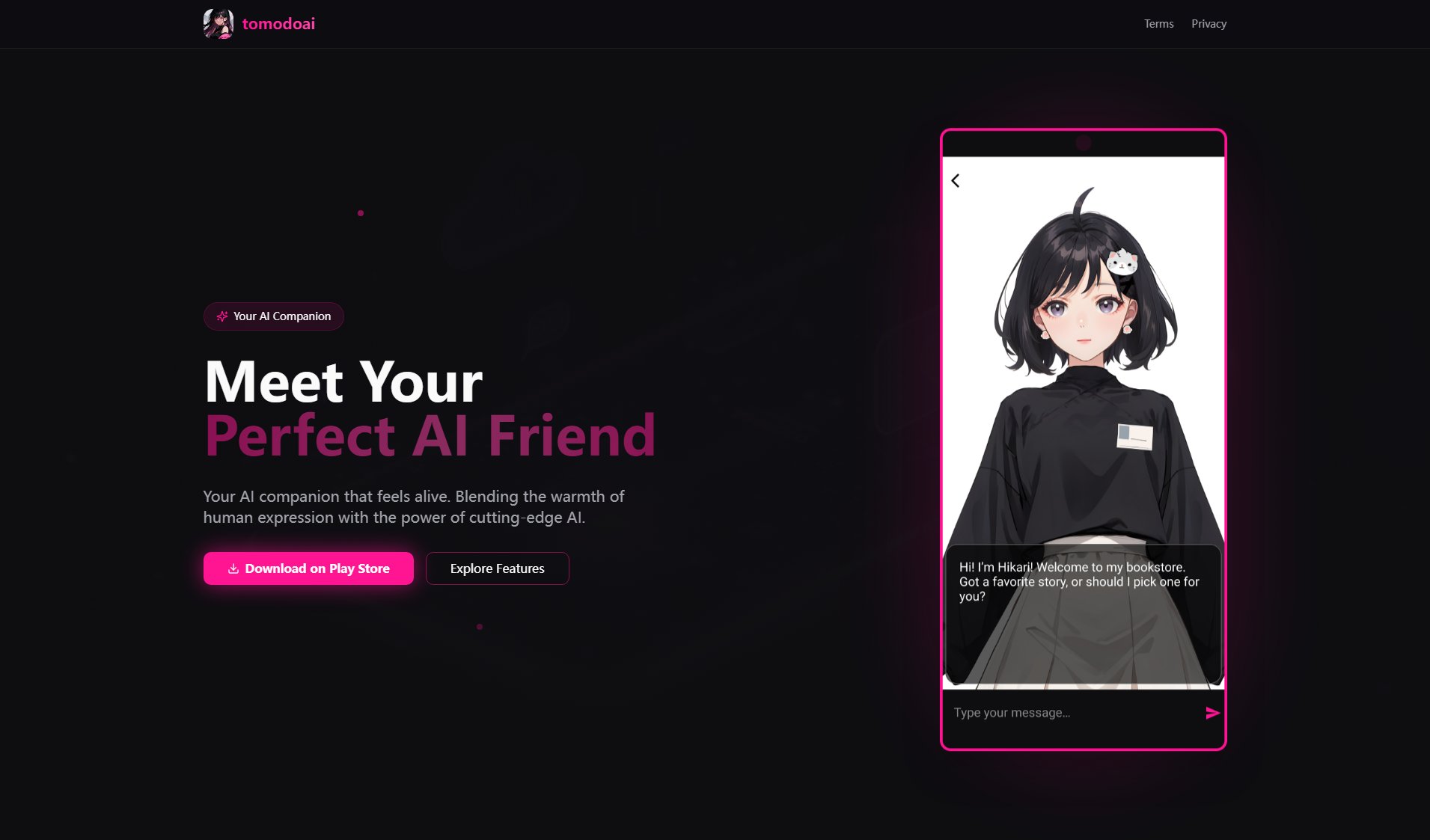 tomodoai tomodoai Interface & Screenshots