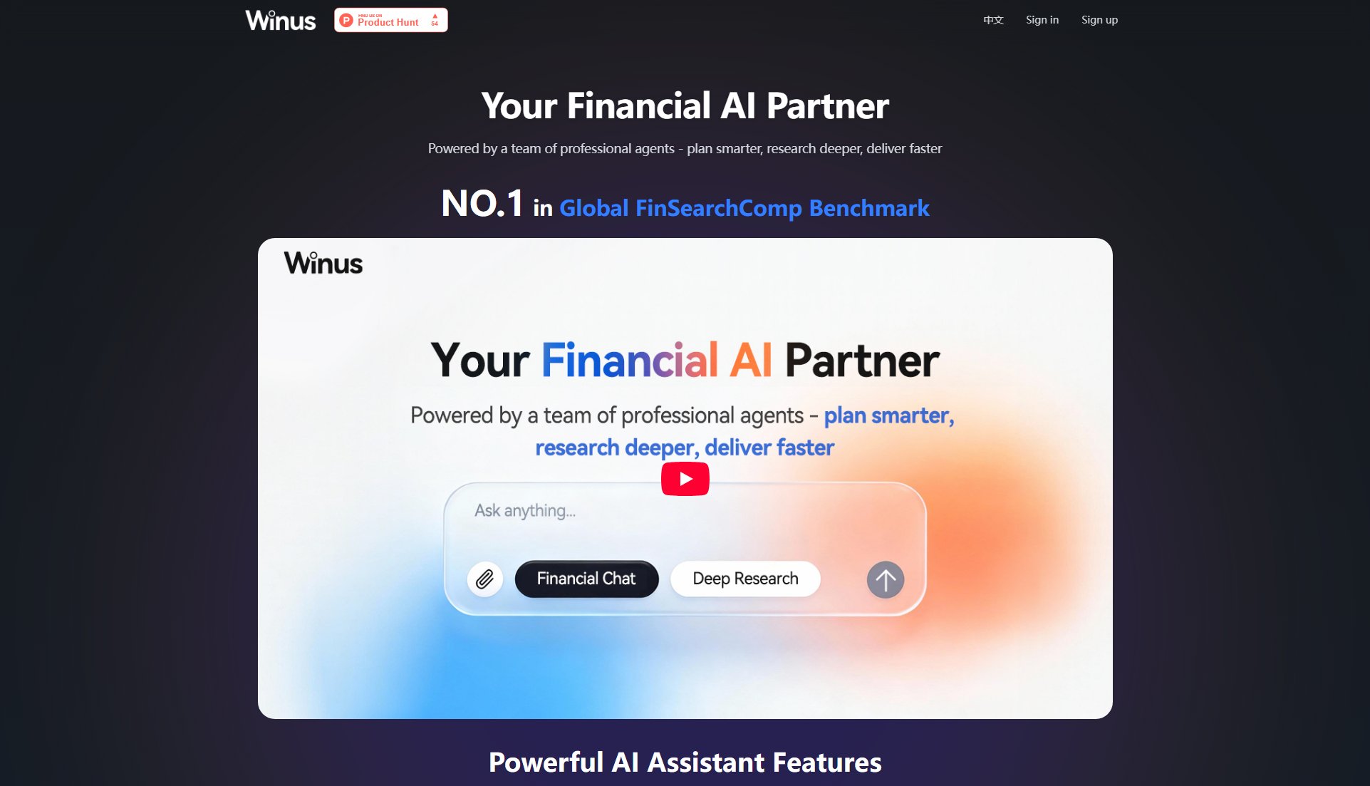 Winus Winus Interface & Screenshots