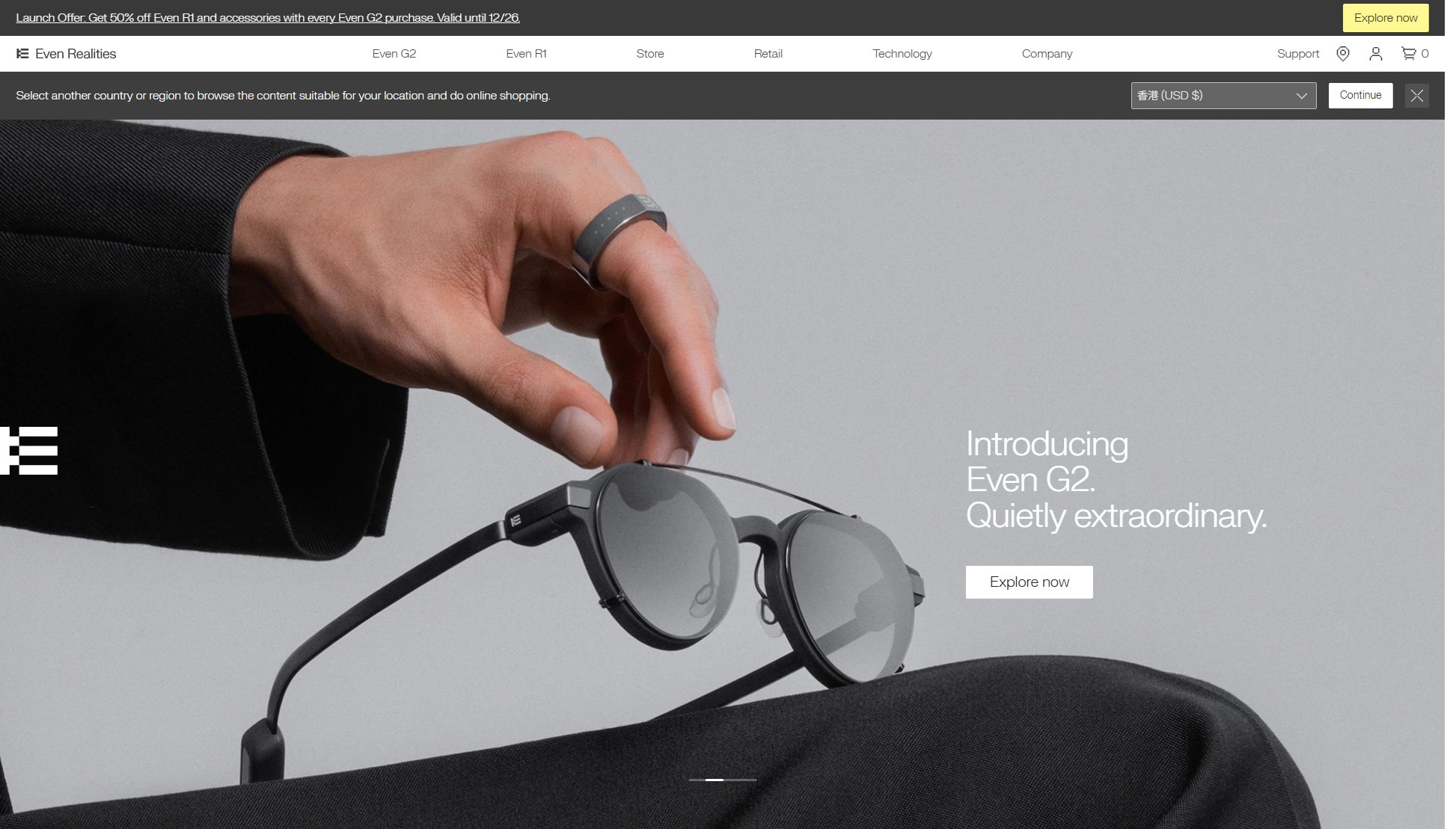 Even G2 Even G2 Interface & Screenshots Even G2 Even G2 Interface & Screenshots