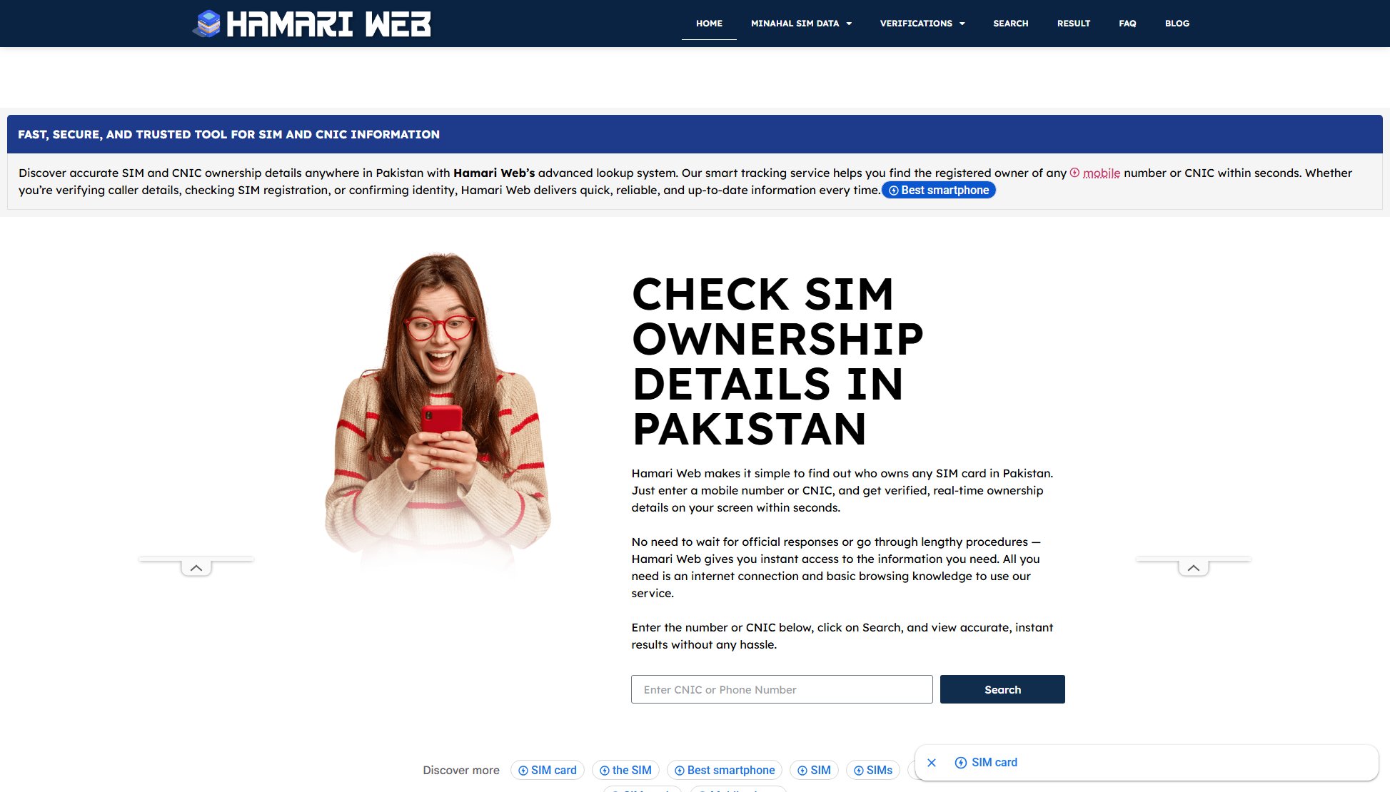 Hamari Web Hamari Web Interface & Screenshots Hamari Web Hamari Web Interface & Screenshots