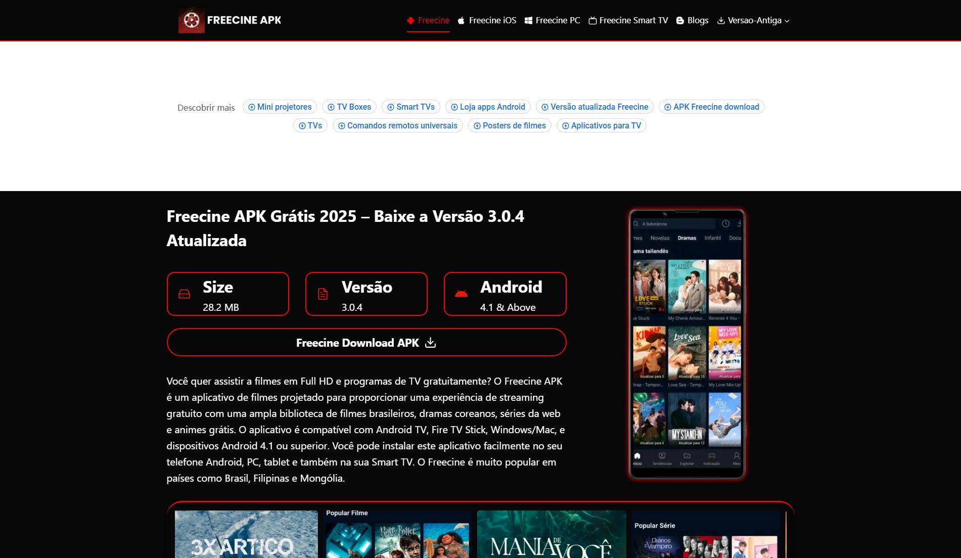 Freecine APK Freecine APK Interface & Screenshots Freecine APK Freecine APK Interface & Screenshots