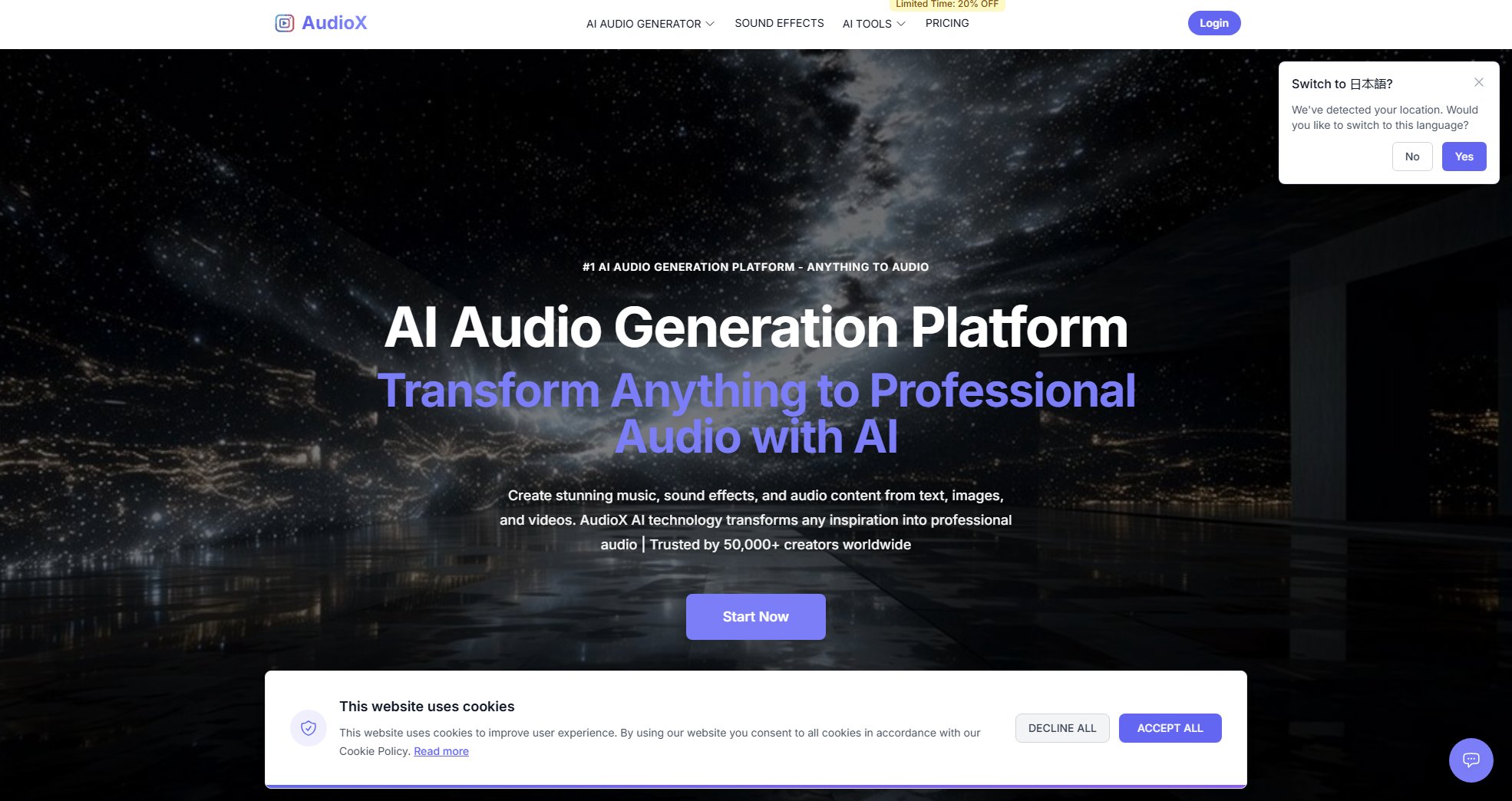 AudioX AudioX Interface & Screenshots