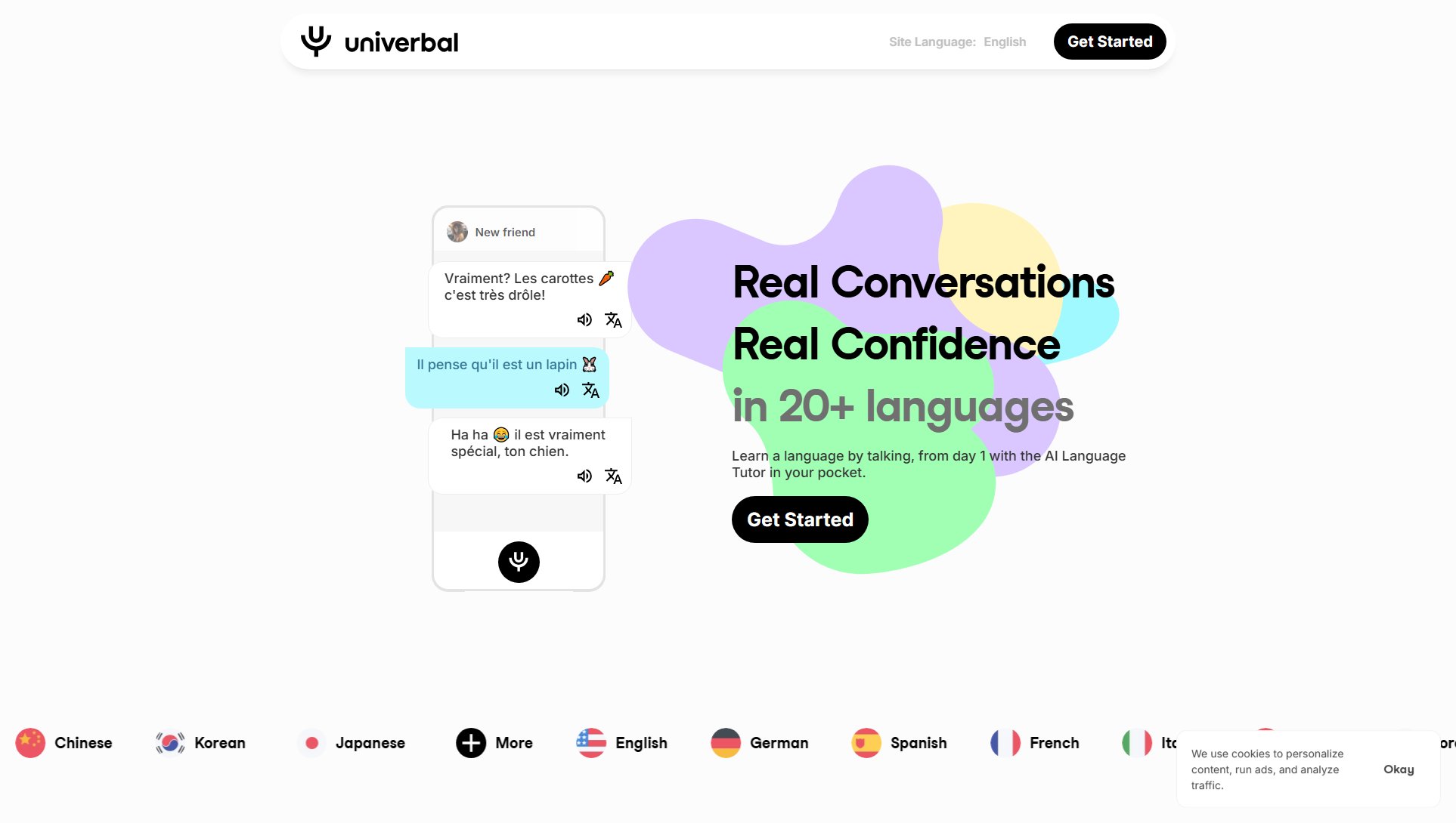 Univerbal Univerbal Interface & Screenshots
