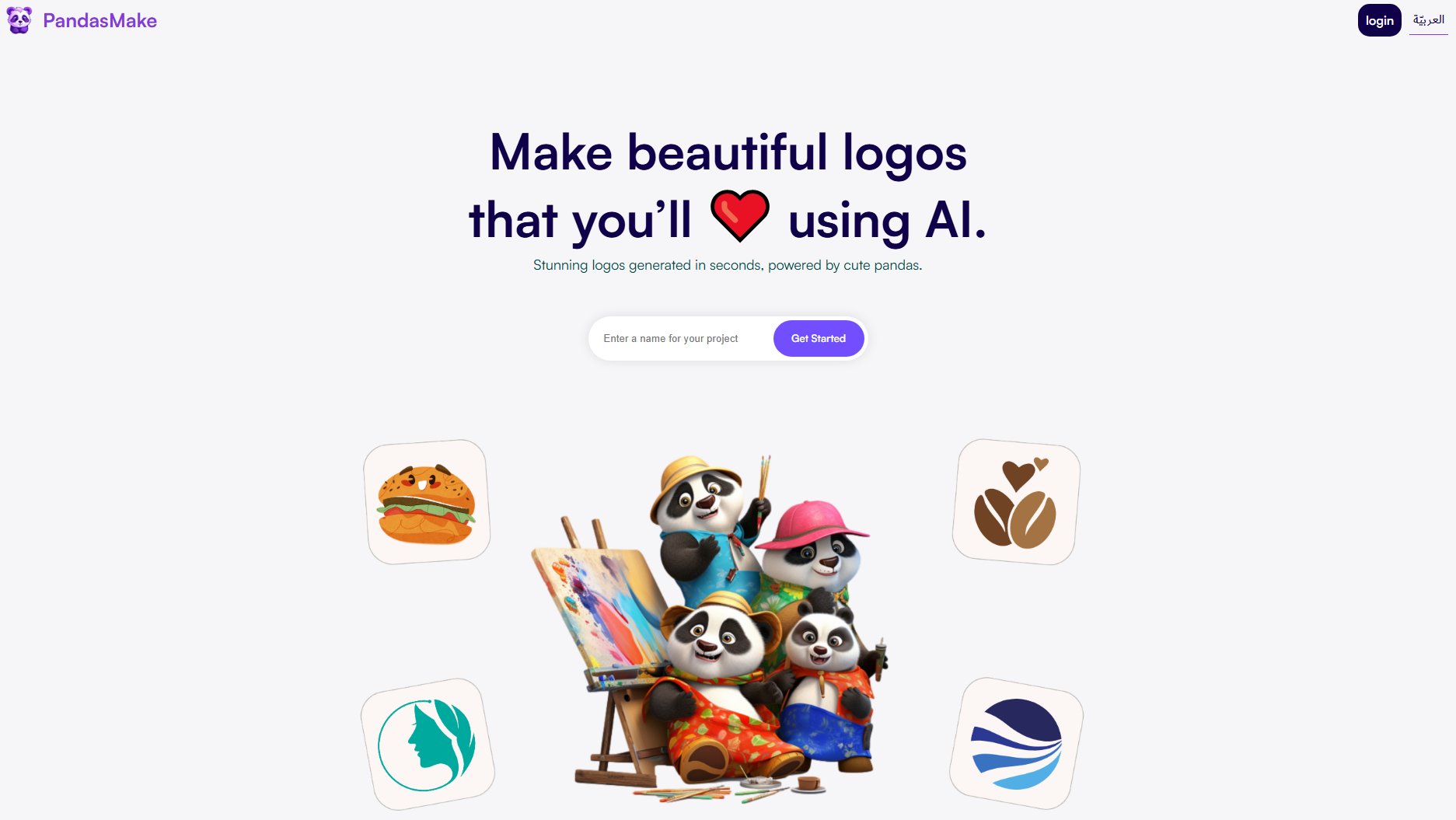 PandasMake PandasMake Interface & Screenshots PandasMake PandasMake Interface & Screenshots