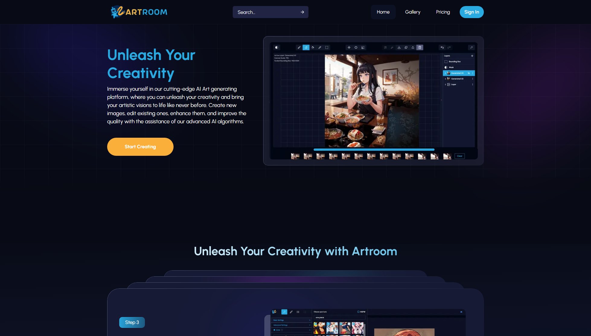 Artroom AI Artroom AI Interface & Screenshots