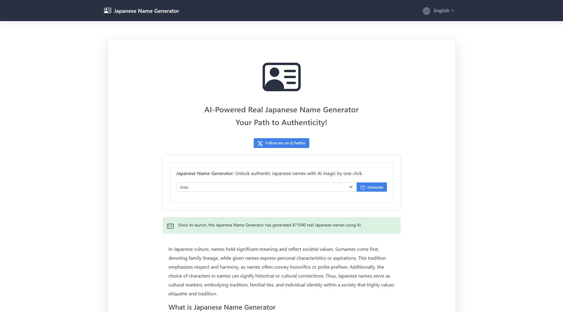 Japanese Name Generator Japanese Name Generator Interface & Screenshots