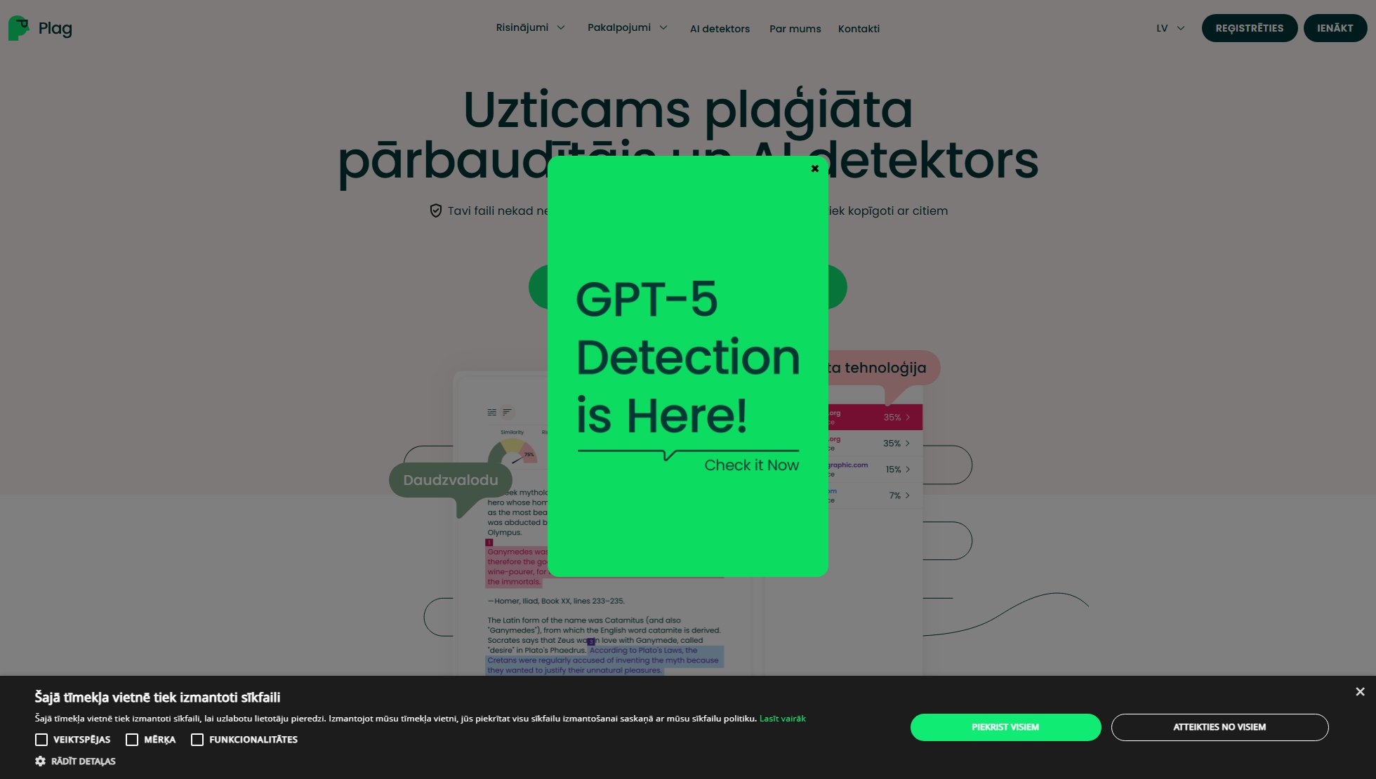 Plag Plag Interface & Screenshots