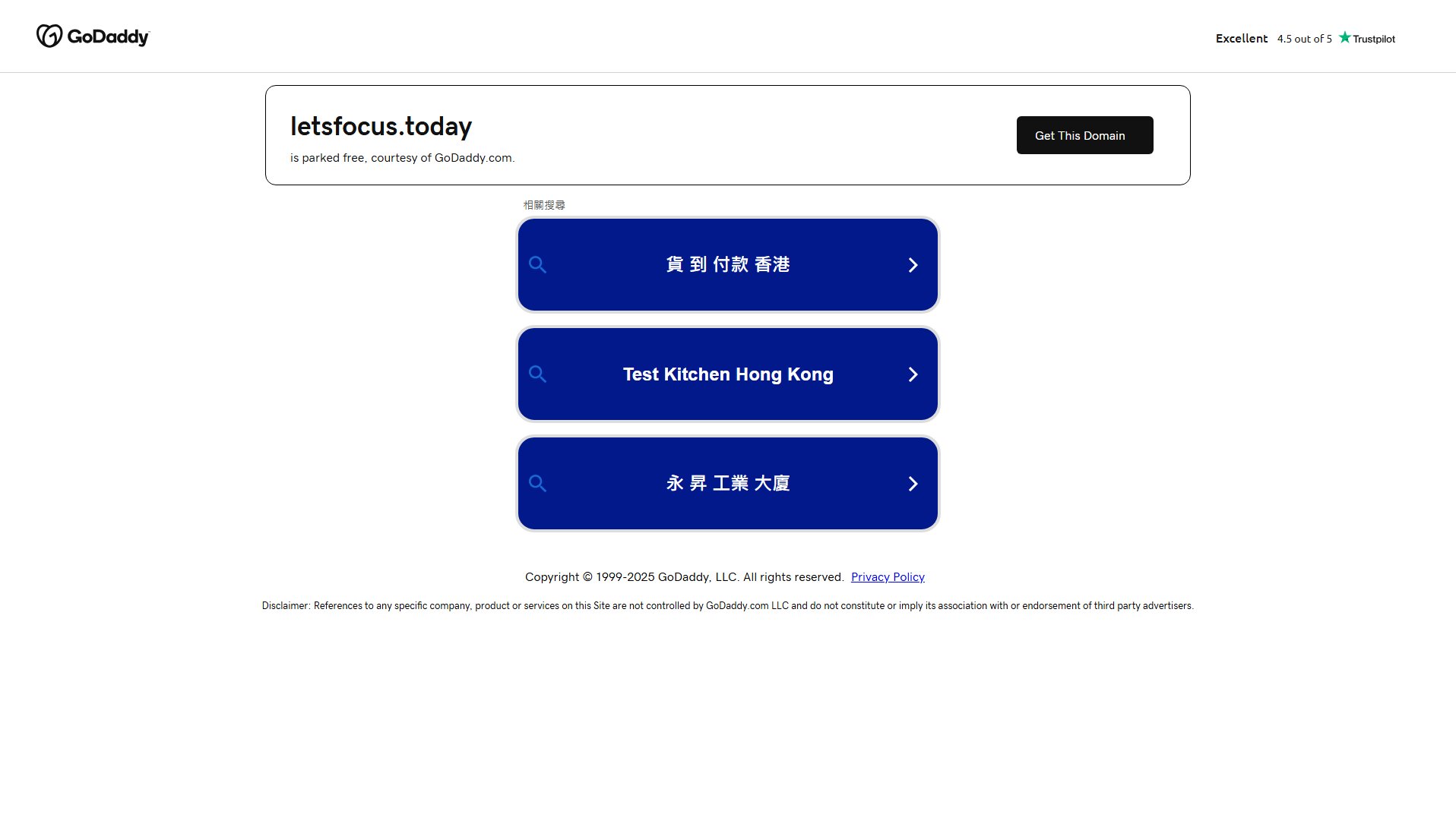 letsfocus.today letsfocus.today Interface & Screenshots letsfocus.today letsfocus.today Interface & Screenshots