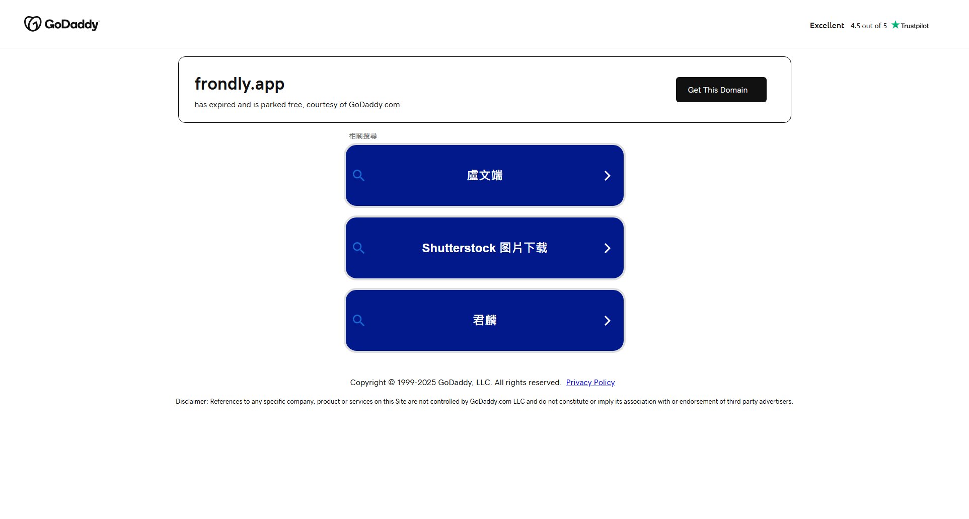 Frondly.app Frondly.app Interface & Screenshots Frondly.app Frondly.app Interface & Screenshots