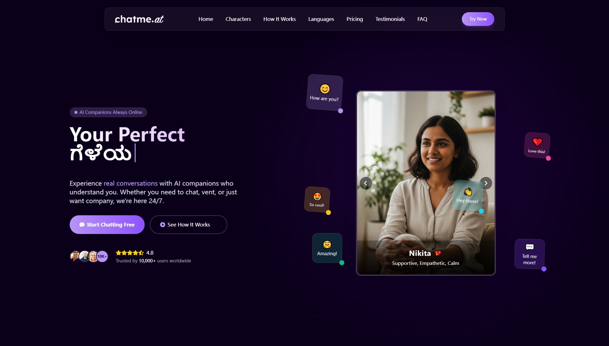 ChatMe.at ChatMe.at Interface & Screenshots ChatMe.at ChatMe.at Interface & Screenshots
