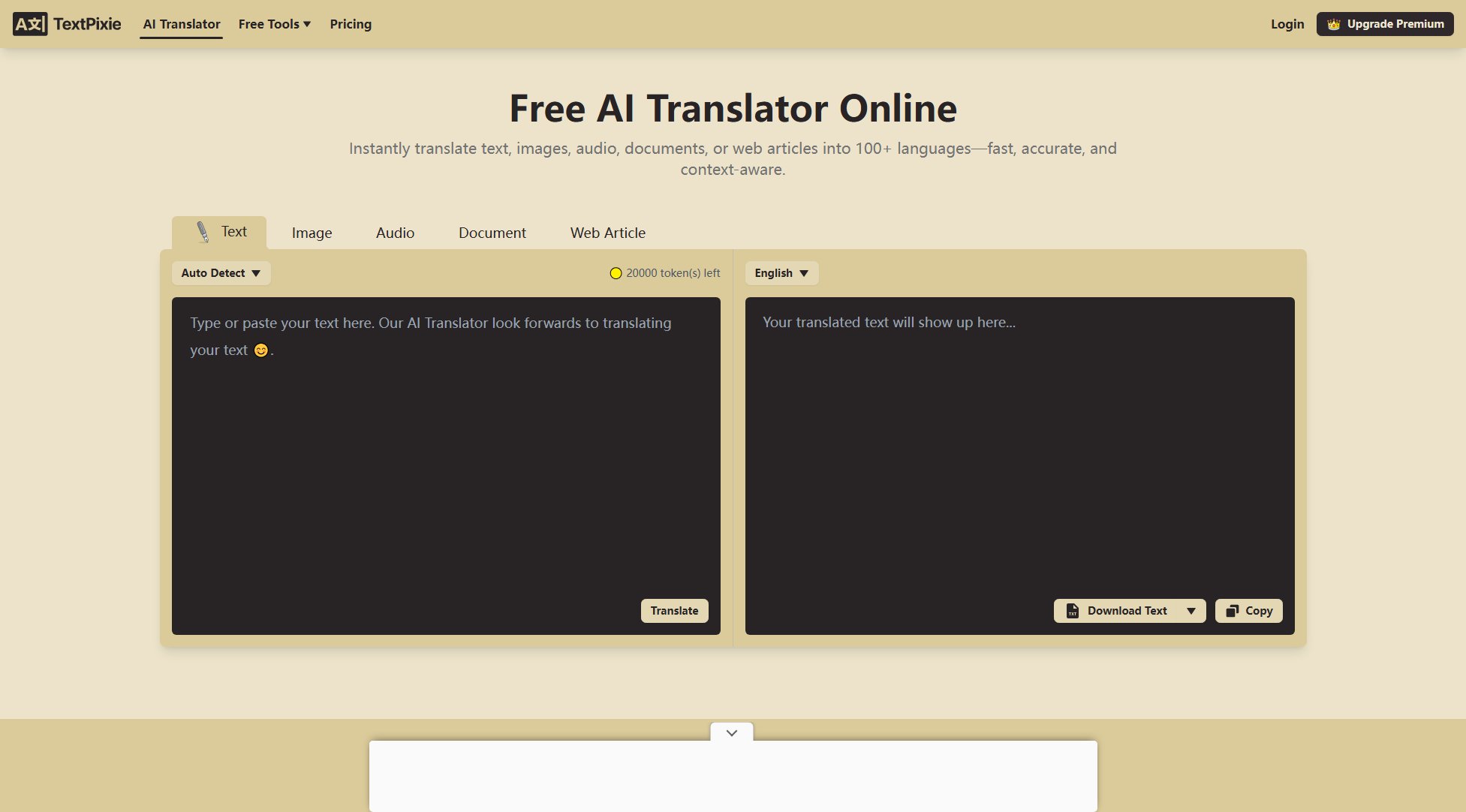 TextPixie TextPixie Interface & Screenshots