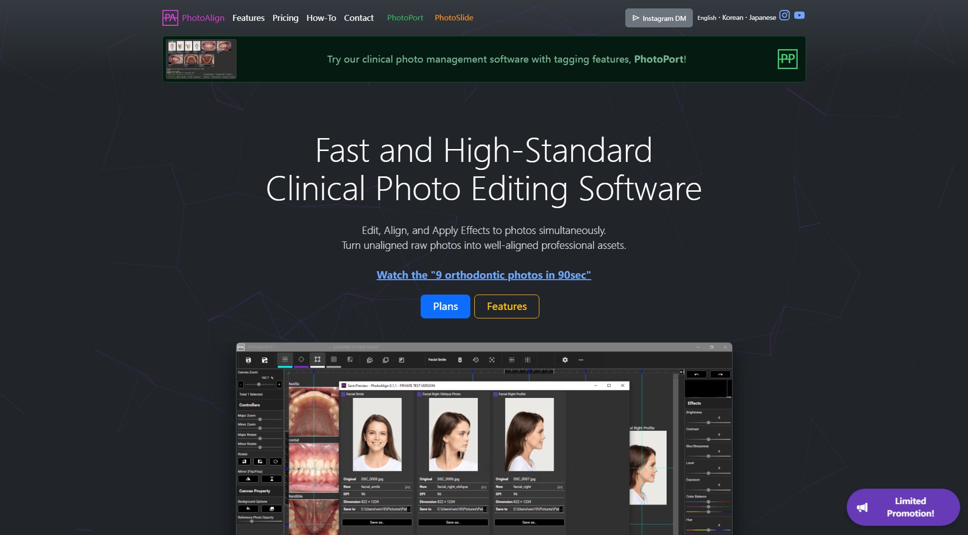 PhotoAlign PhotoAlign Interface & Screenshots PhotoAlign PhotoAlign Interface & Screenshots
