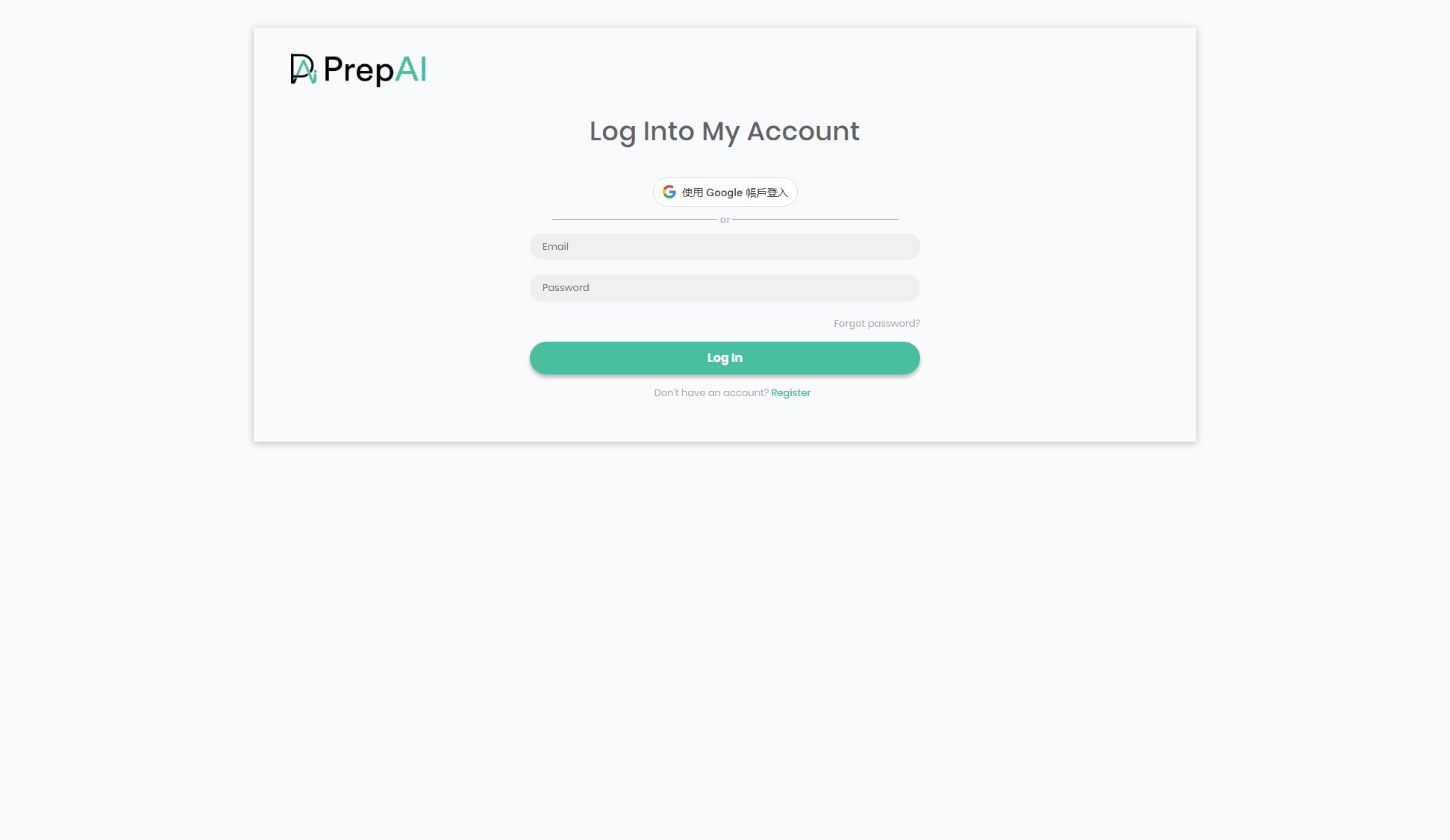 PrepAI PrepAI Interface & Screenshots