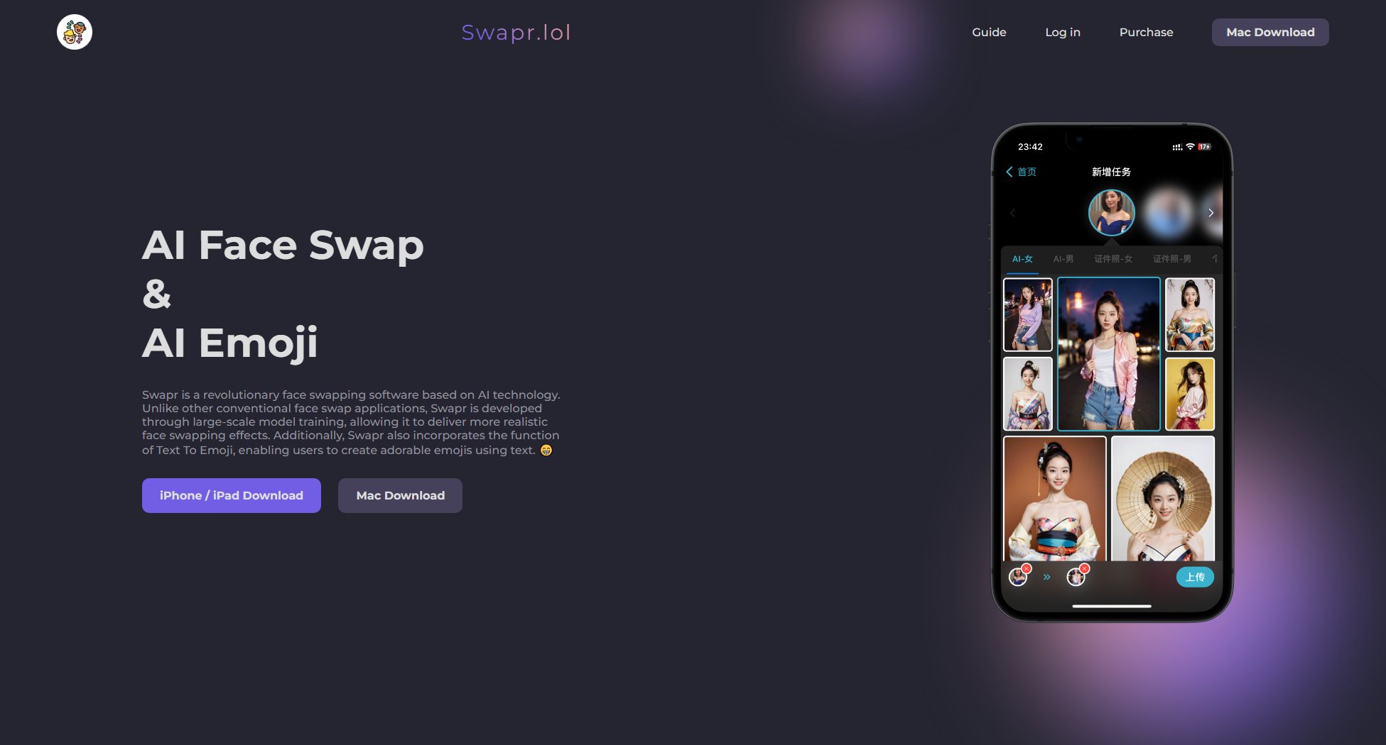 Swapr | AI Face Swap Swapr | AI Face Swap Interface & Screenshots Swapr | AI Face Swap Swapr | AI Face Swap Interface & Screenshots