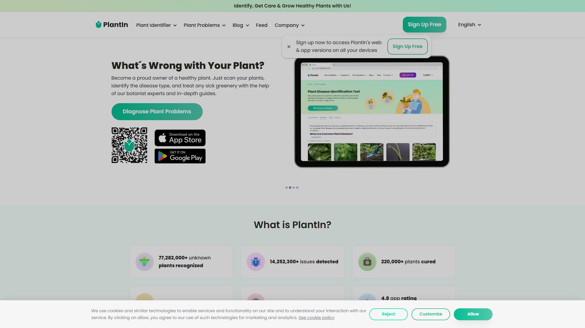 PlantIn Screenshot