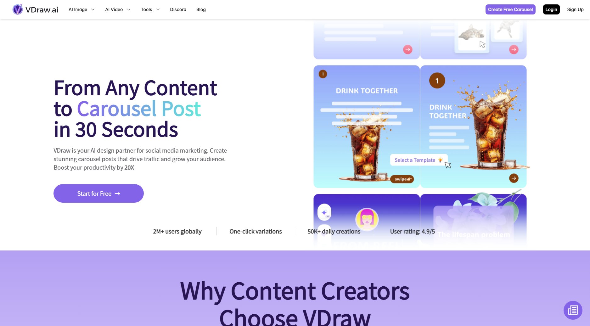 VDraw VDraw Interface & Screenshots VDraw VDraw Interface & Screenshots