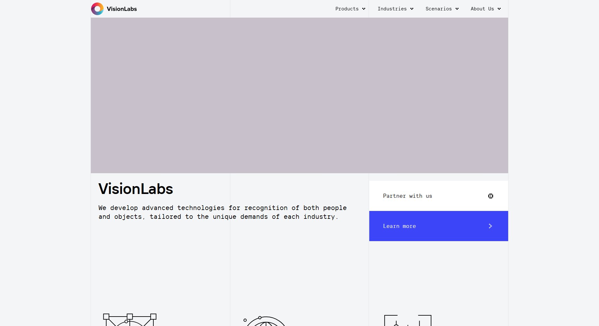 VisionLabs VisionLabs Interface & Screenshots