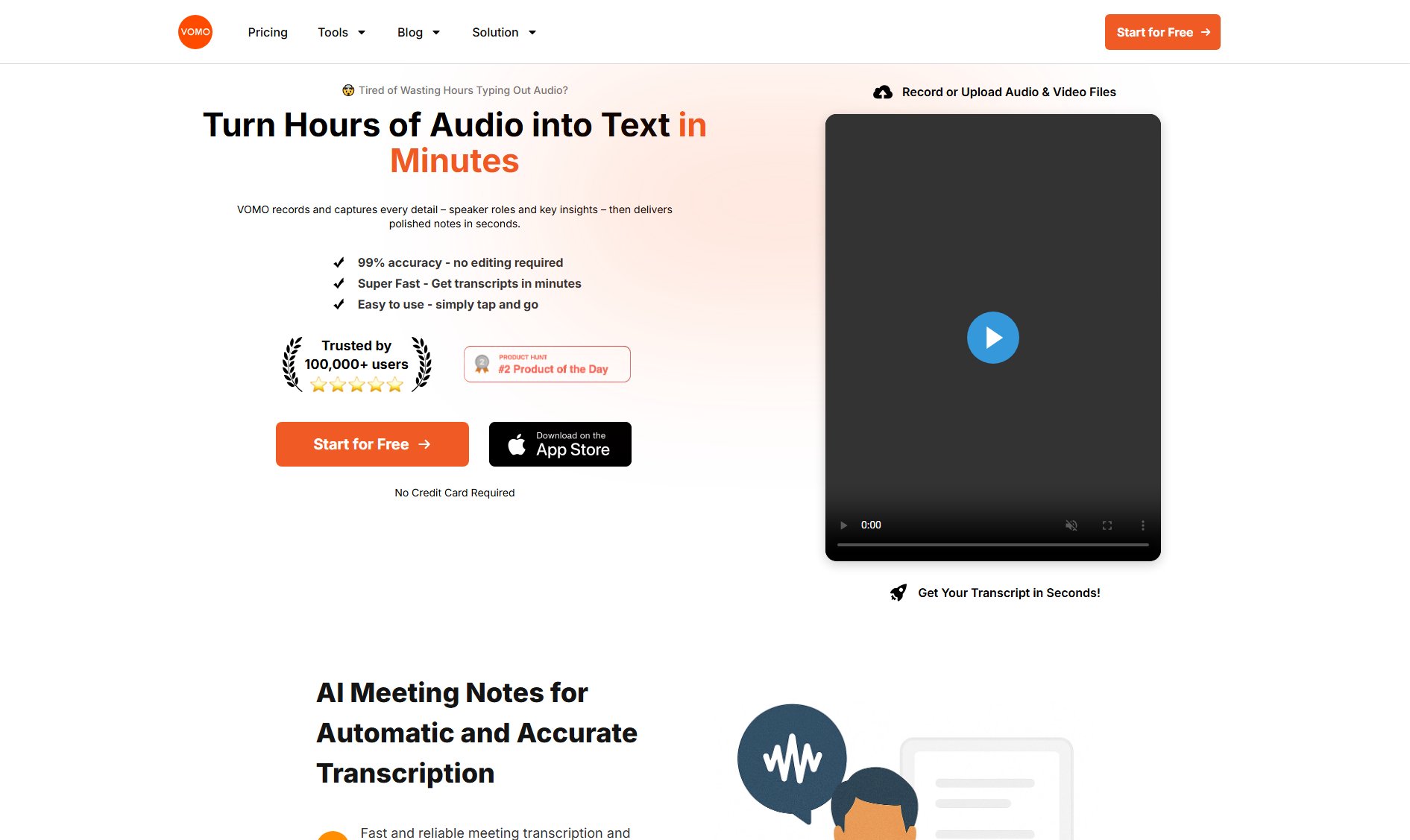 VOMO VOMO Interface & Screenshots