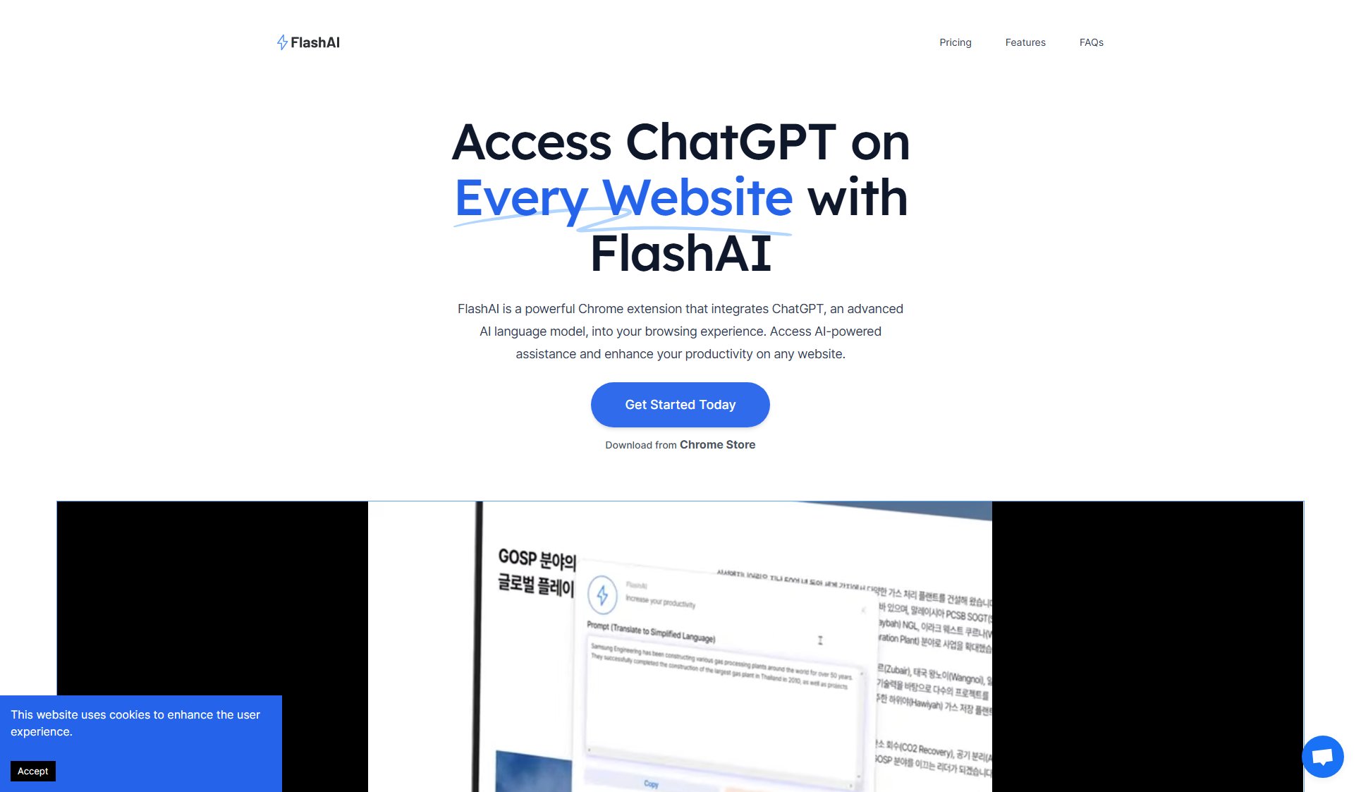 FlashAI FlashAI Interface & Screenshots