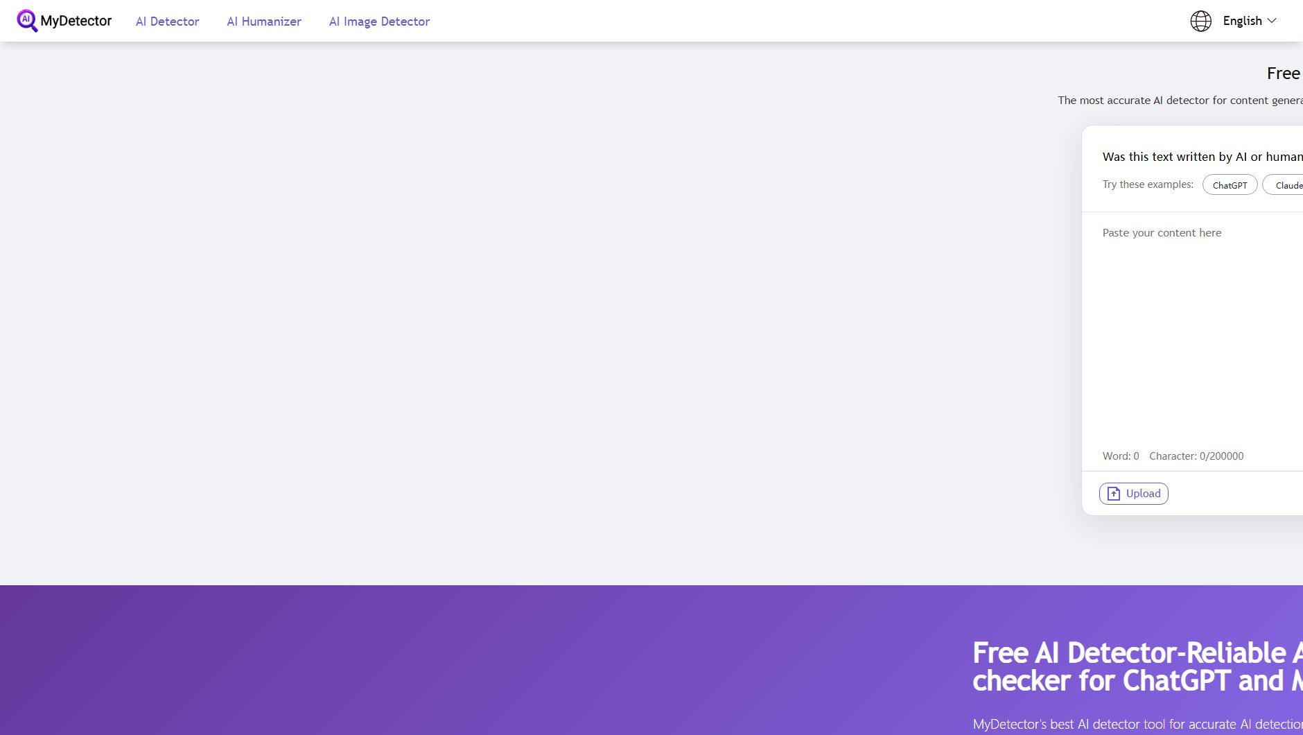 Free AI Detector Screenshot