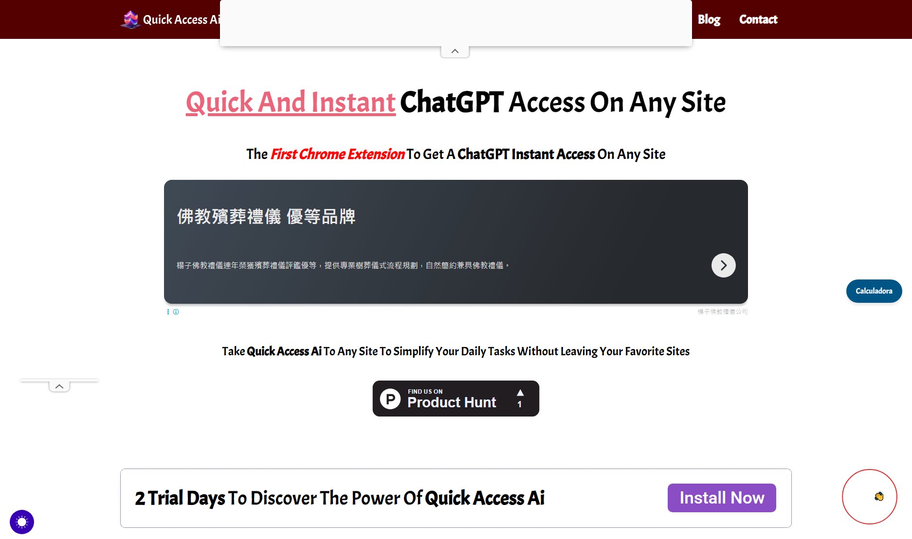 Quick Access Ai Quick Access Ai Interface & Screenshots Quick Access Ai Quick Access Ai Interface & Screenshots