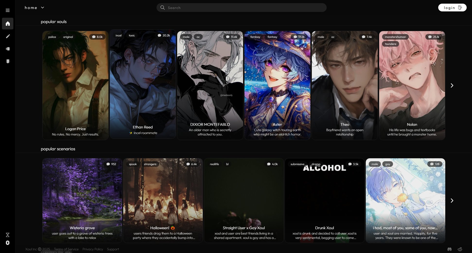 xoul.ai xoul.ai Interface & Screenshots xoul.ai xoul.ai Interface & Screenshots