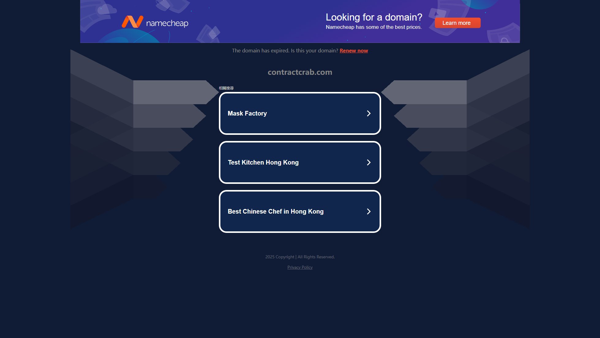 ContractCrab ContractCrab Interface & Screenshots