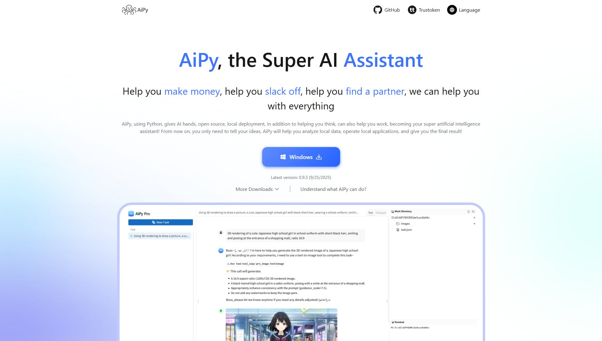 AiPy AiPy Interface & Screenshots AiPy AiPy Interface & Screenshots