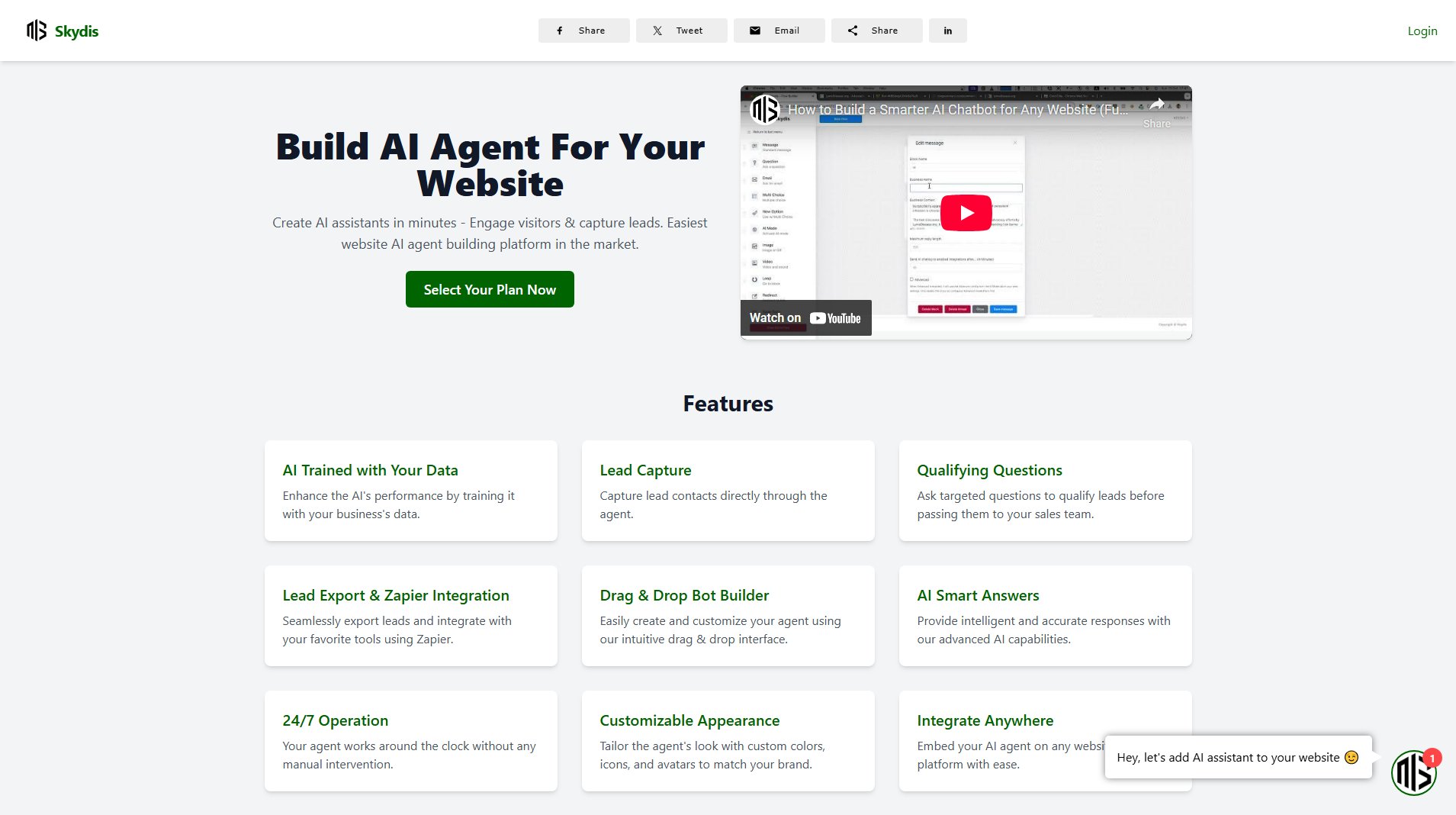 Skydis Skydis Interface & Screenshots