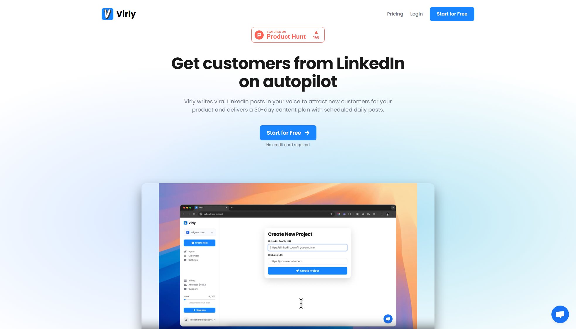 Virly Virly Interface & Screenshots