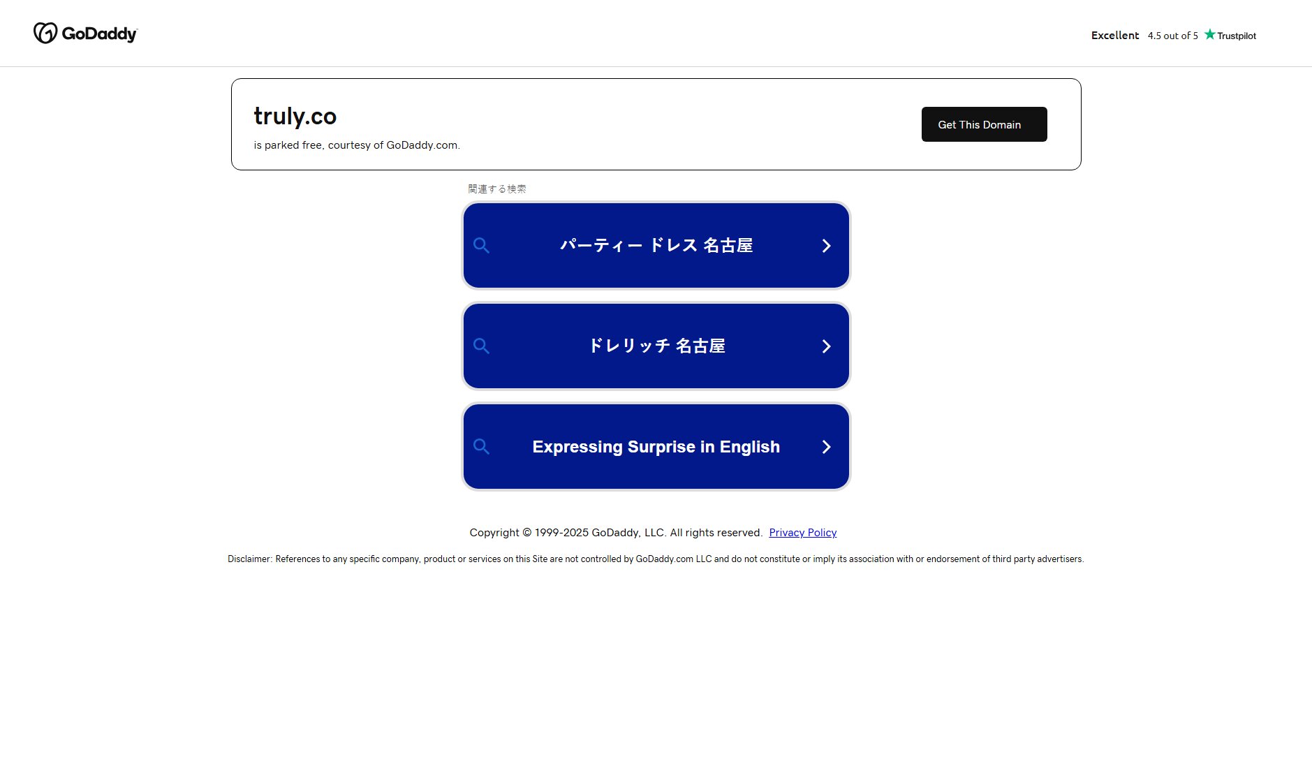 truly.co truly.co Interface & Screenshots truly.co truly.co Interface & Screenshots