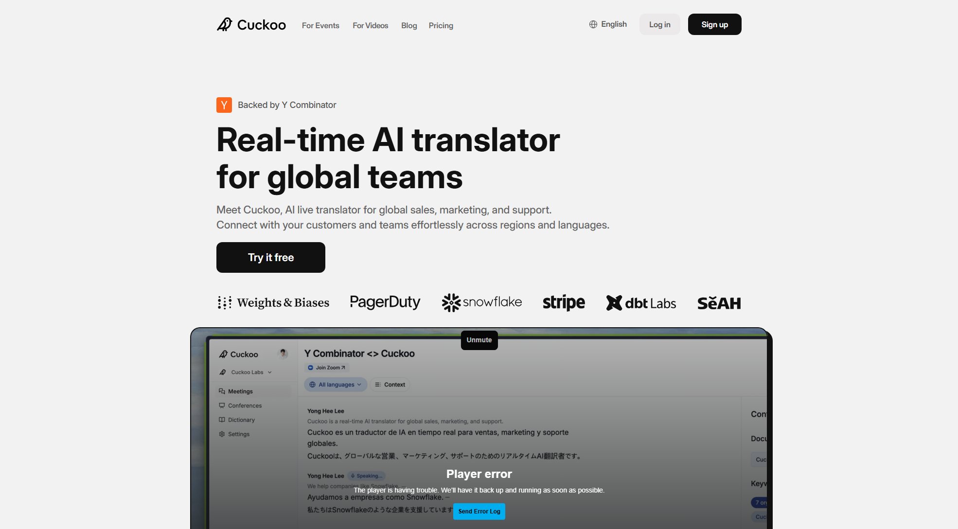 Cuckoo Cuckoo Interface & Screenshots