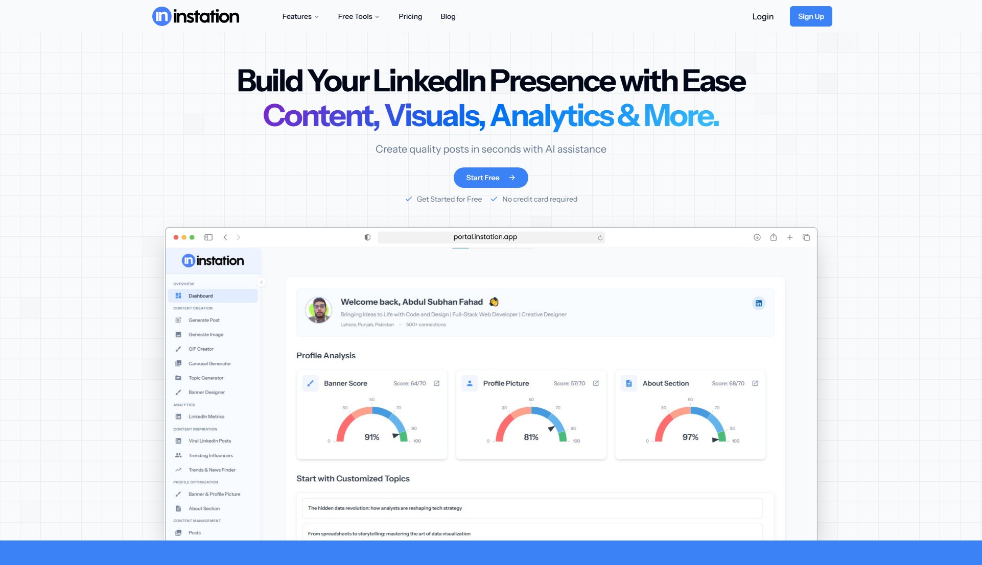 Instation Instation Interface & Screenshots Instation Instation Interface & Screenshots