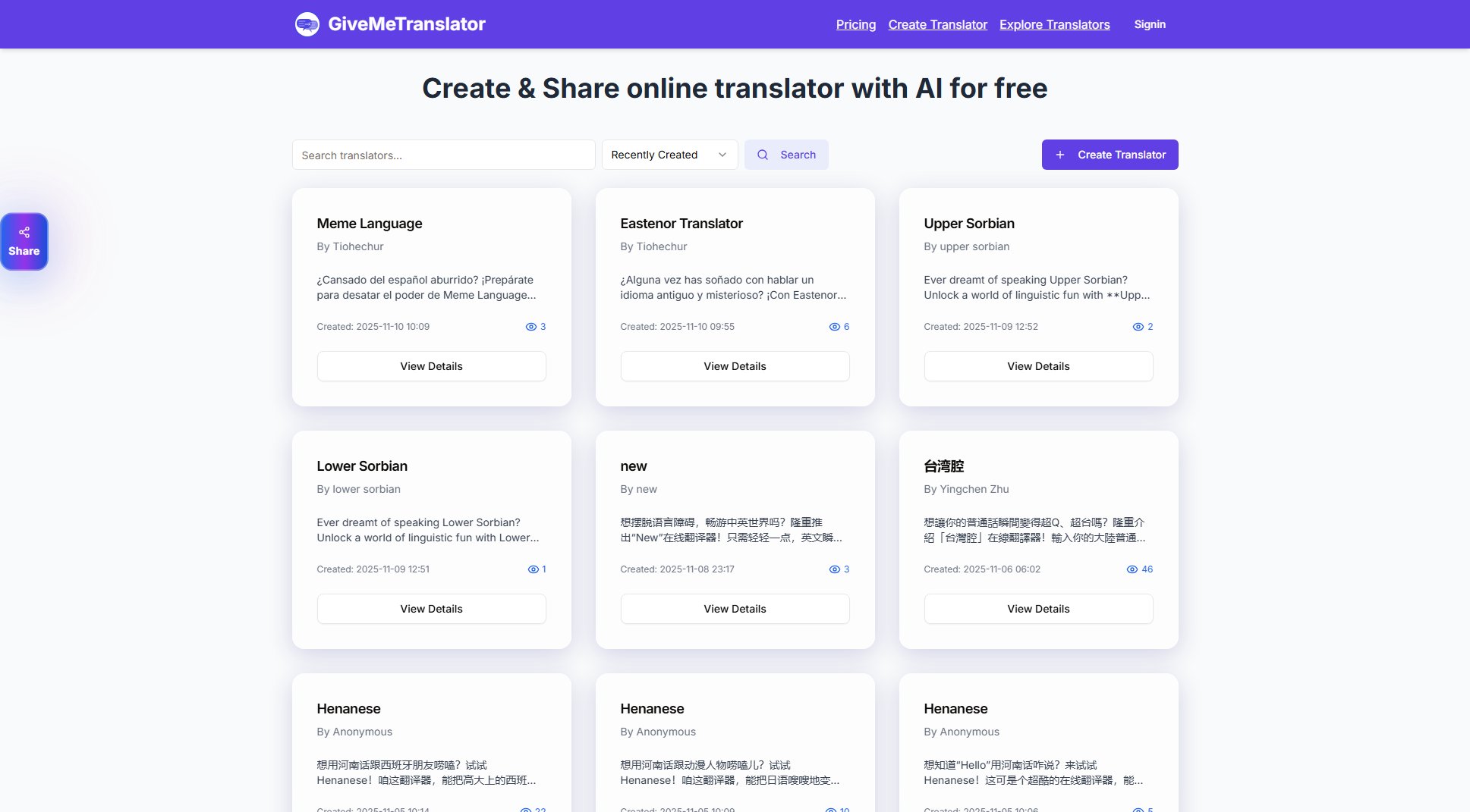 GiveMeTranslator GiveMeTranslator Interface & Screenshots
